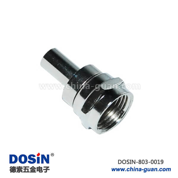 公頭接線F型RF射頻同軸直式公頭連接器