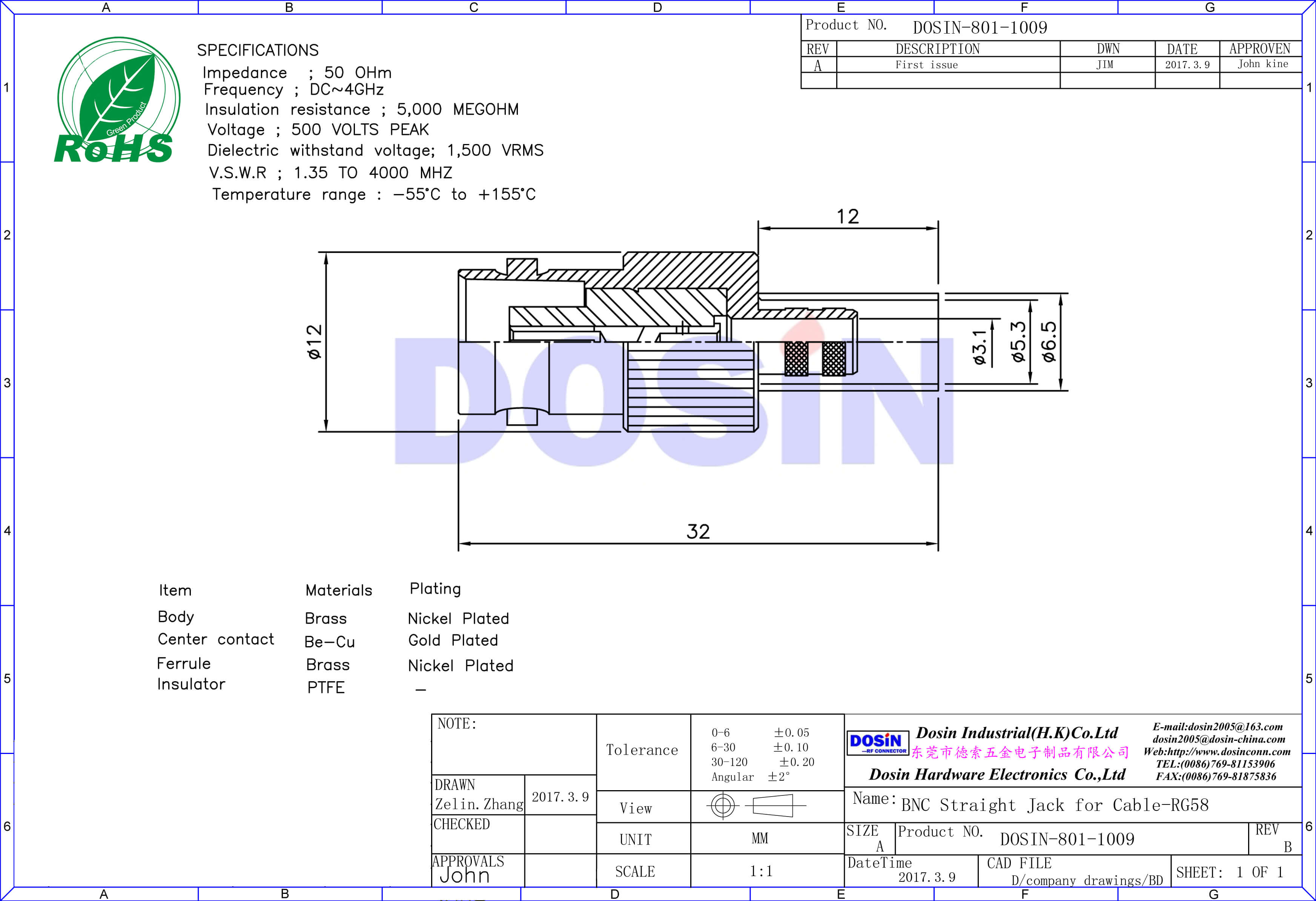 BNC直式母頭50歐壓接同軸線纜射頻連接器