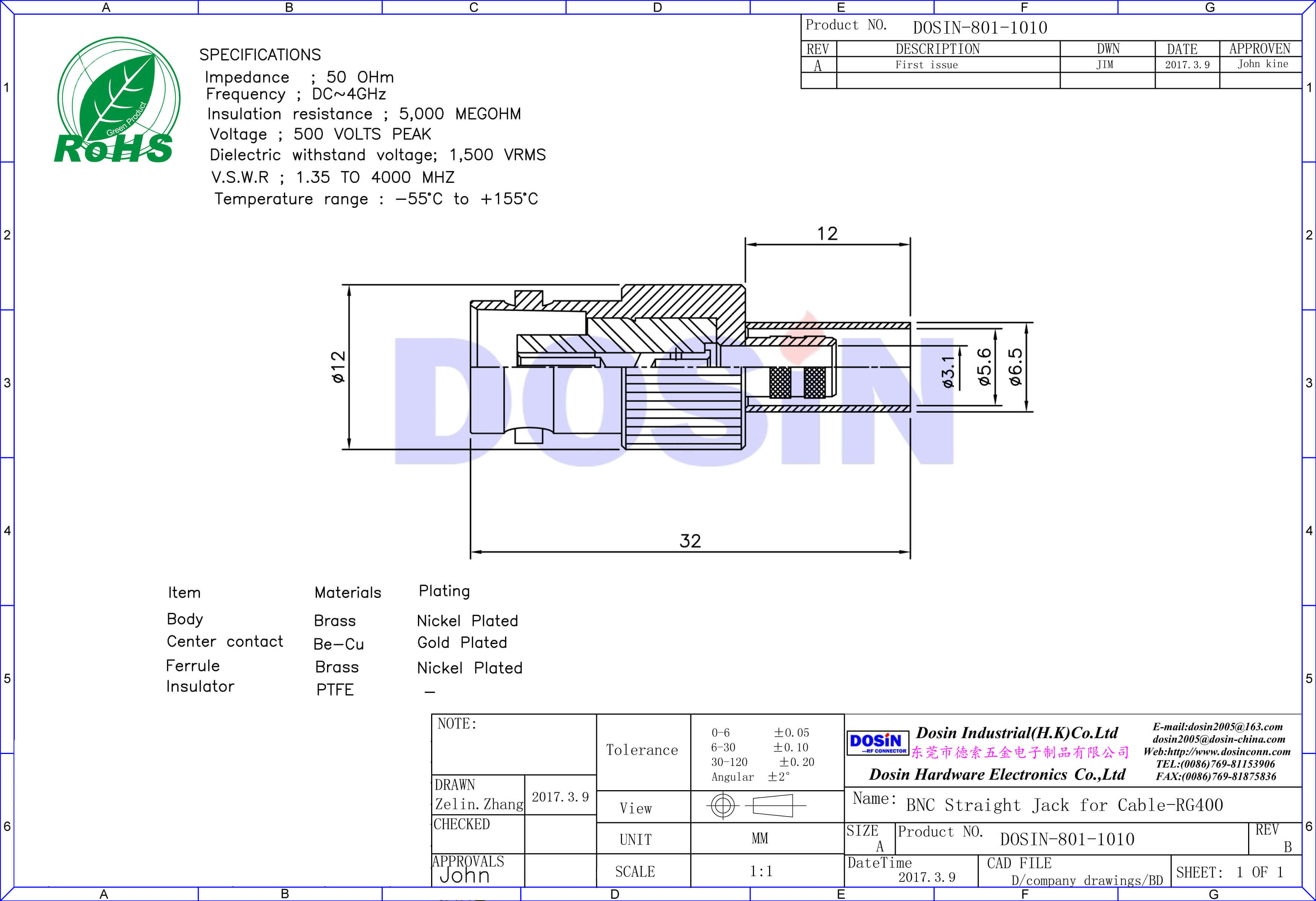 BNC連接器同軸電纜接頭壓接直式母頭