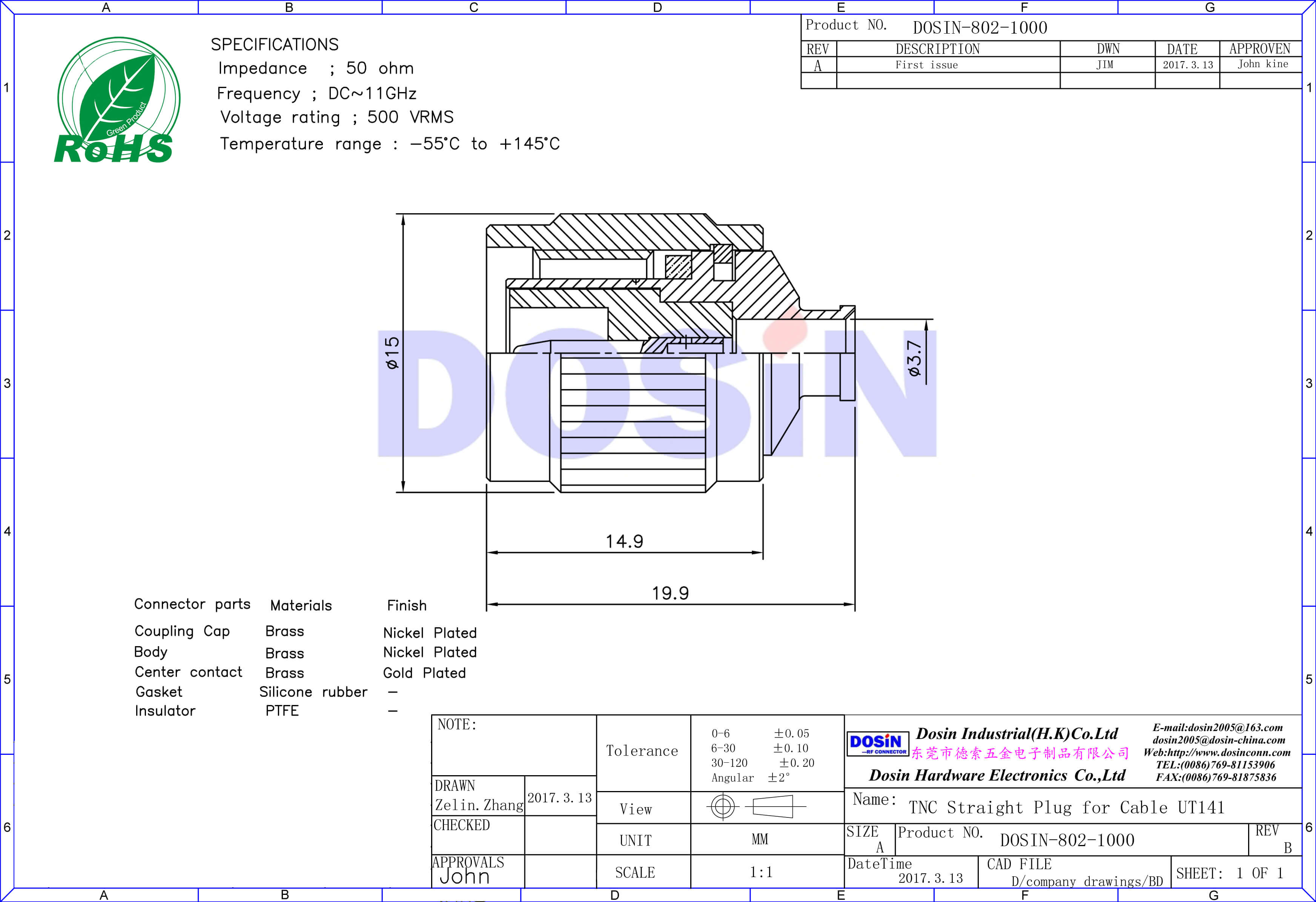 tnc型射頻連接器直式焊接公頭接線UT141