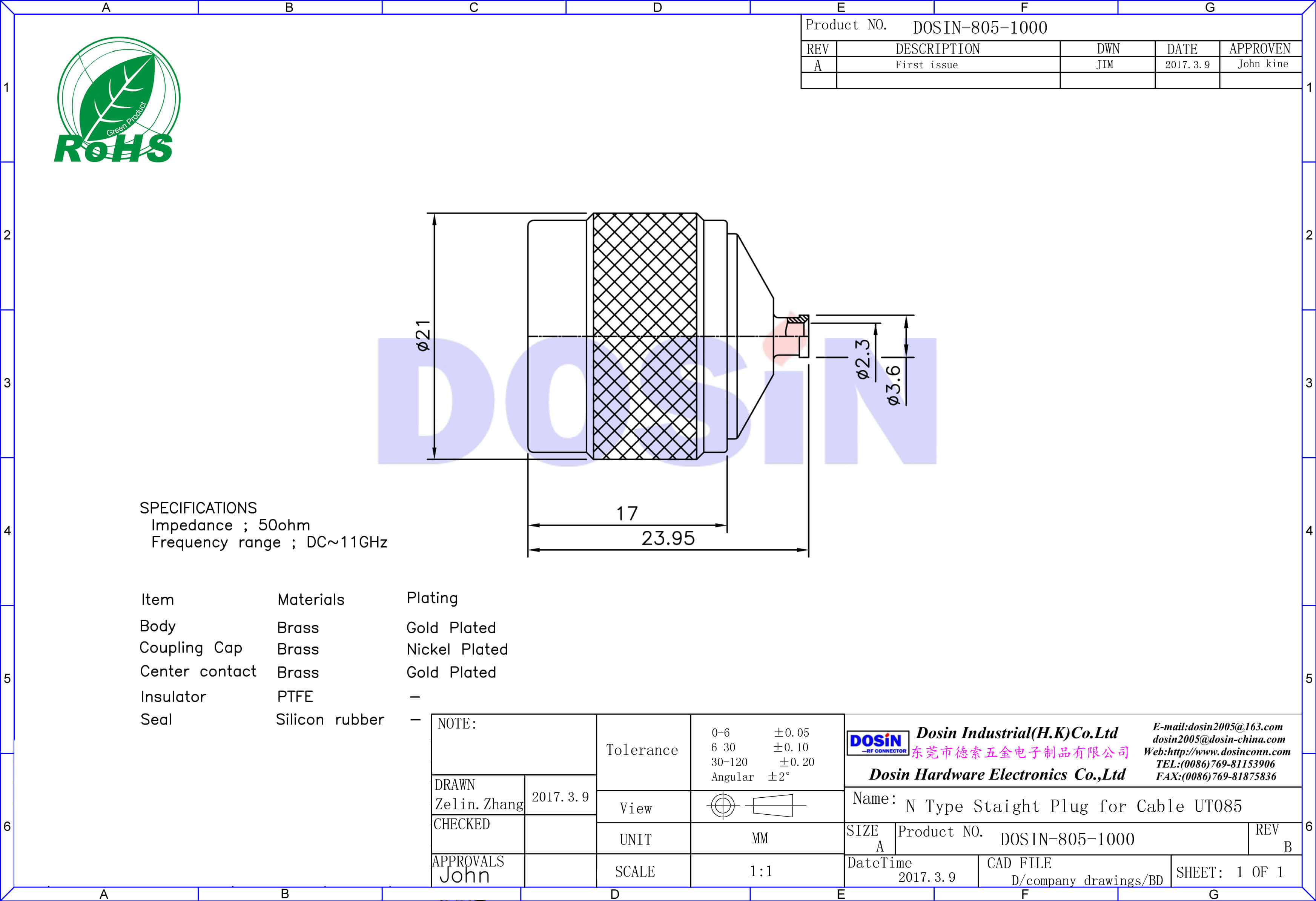 N頭直式焊接公頭接線UT085同軸電纜