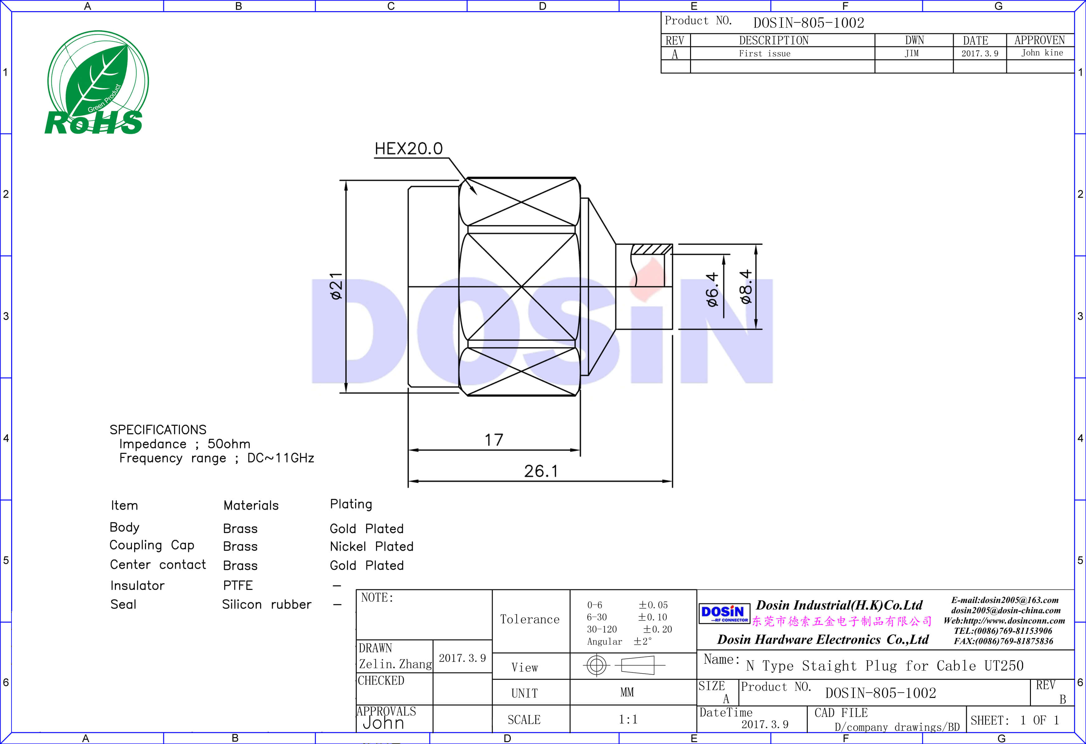N型射頻同軸連接器直式公頭同軸線纜UT250