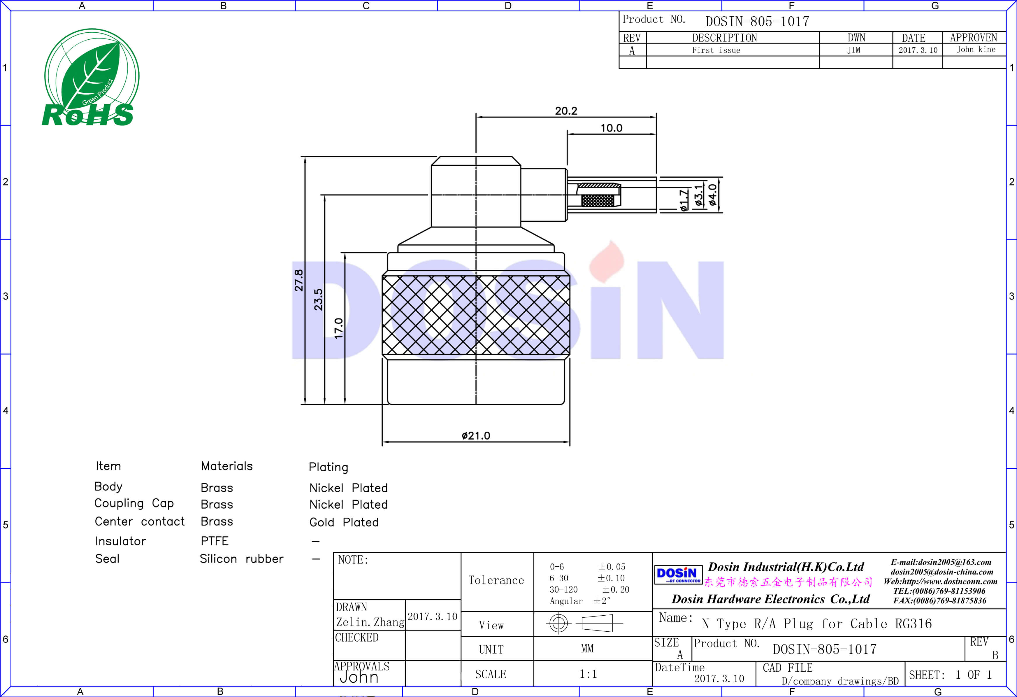 n型頭公頭彎式壓接連接線RG316