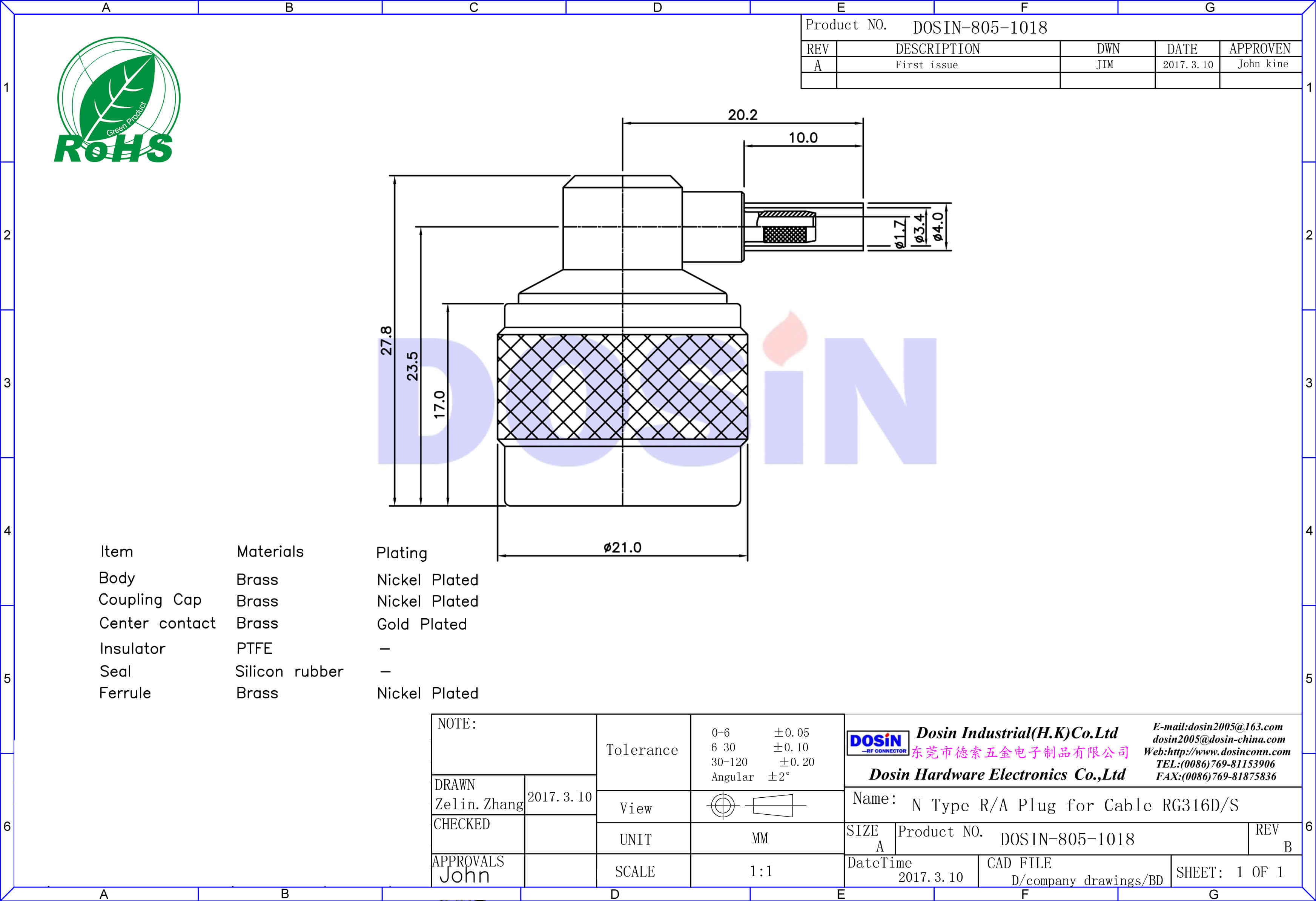N型連接器同軸線纜RG316D/S彎式壓接公頭