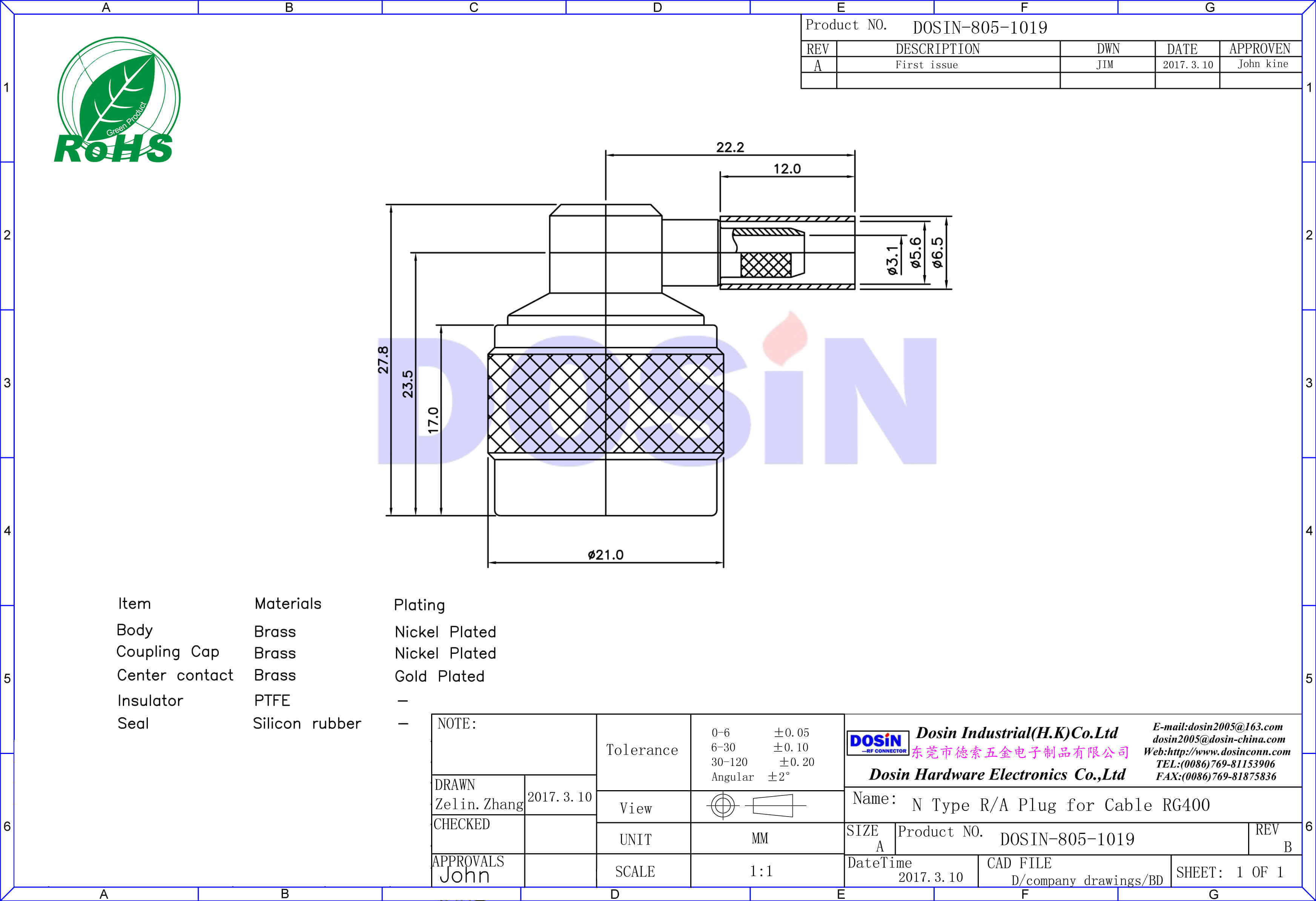 n系列連接器彎式公頭同軸線纜RG400
