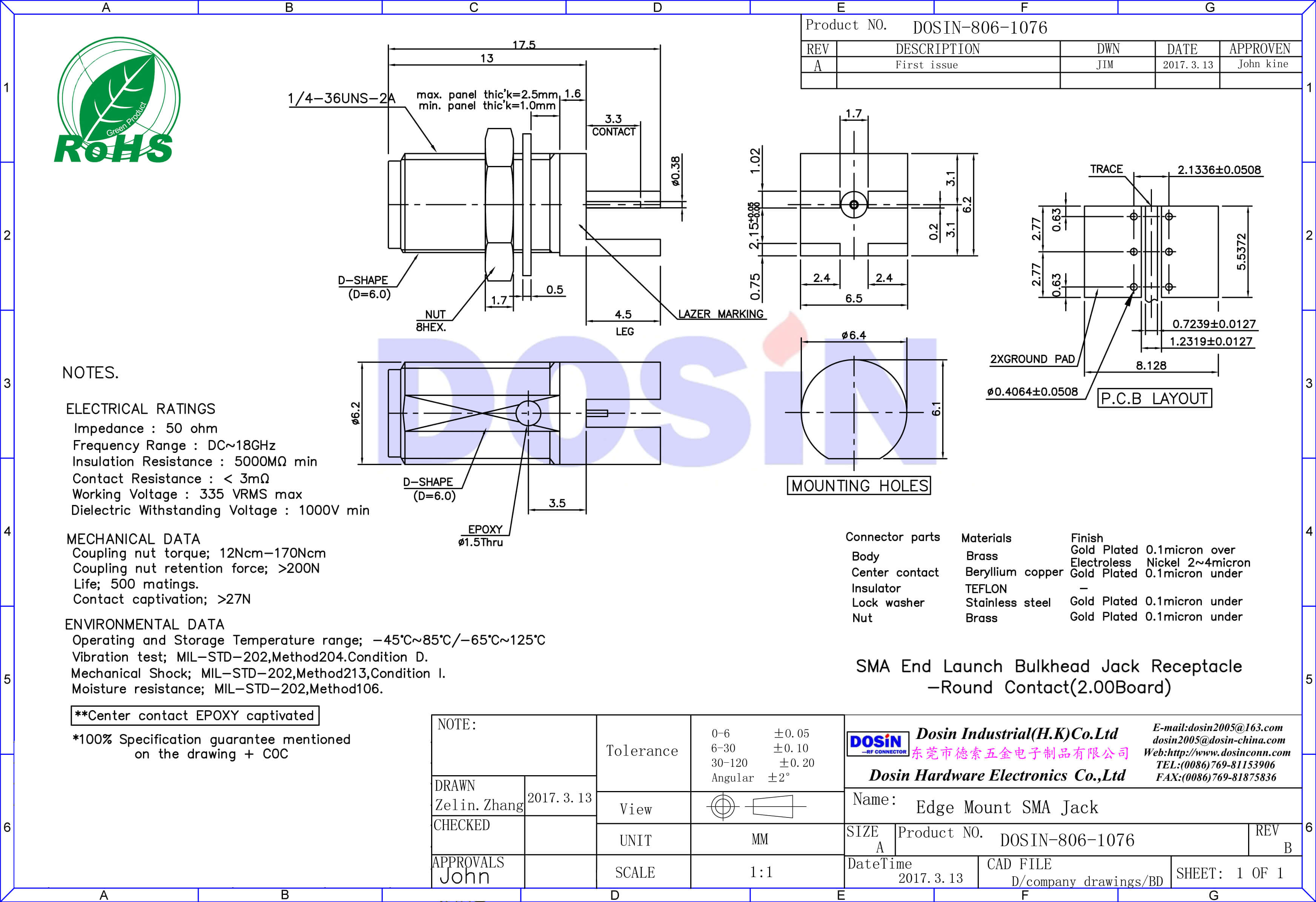 SMA母頭卡板直式前穿墻接2mm電路板樹(shù)脂灌膠PCB連接器