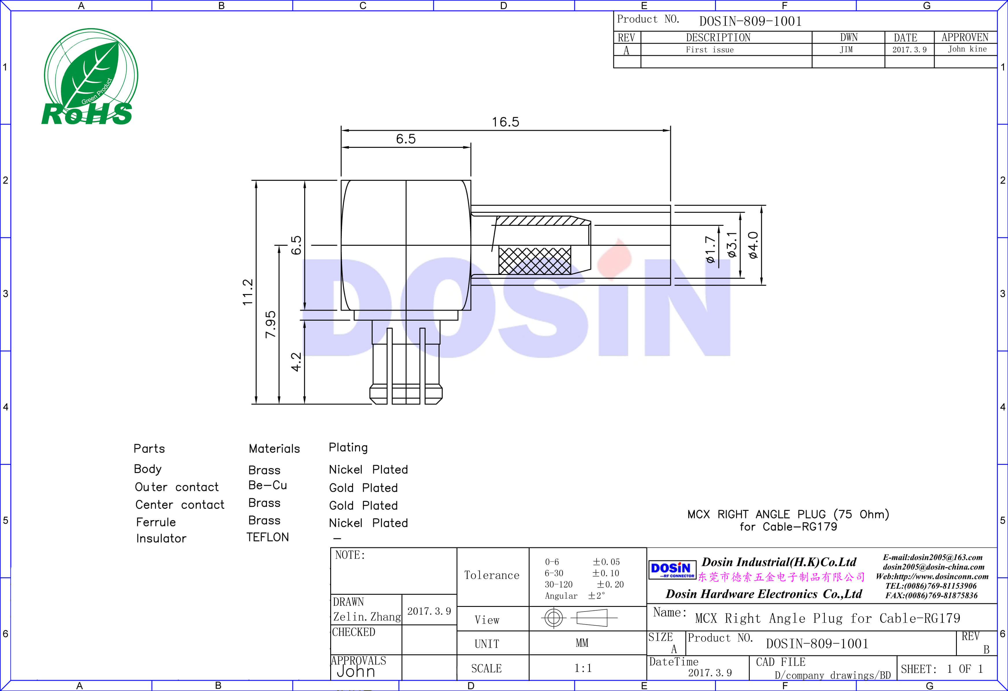 mcx彎式公頭射頻同軸連接器音頻光纖連接線RG179 