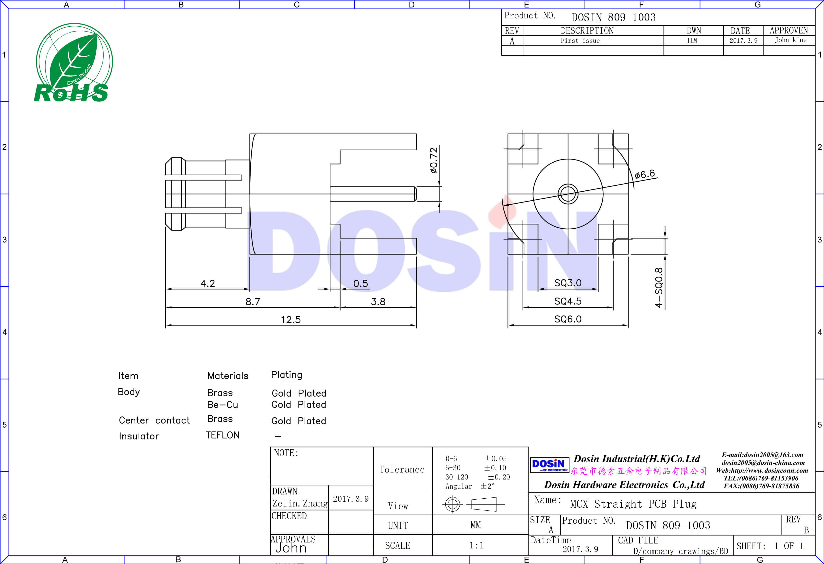 mcx公頭直插式面板安裝射頻同軸連接器