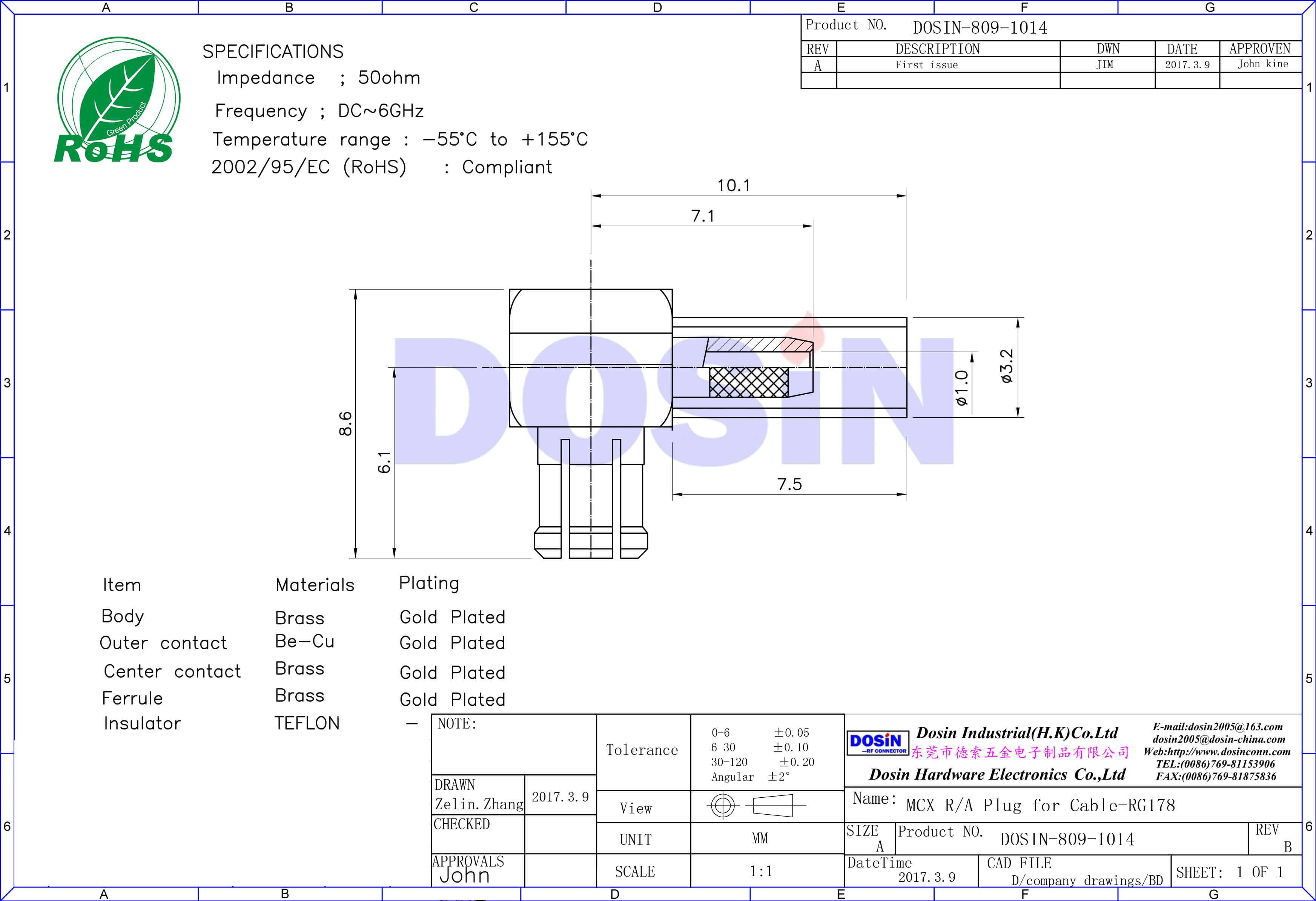 mcx彎式壓接式公頭連接器接視頻線RG178