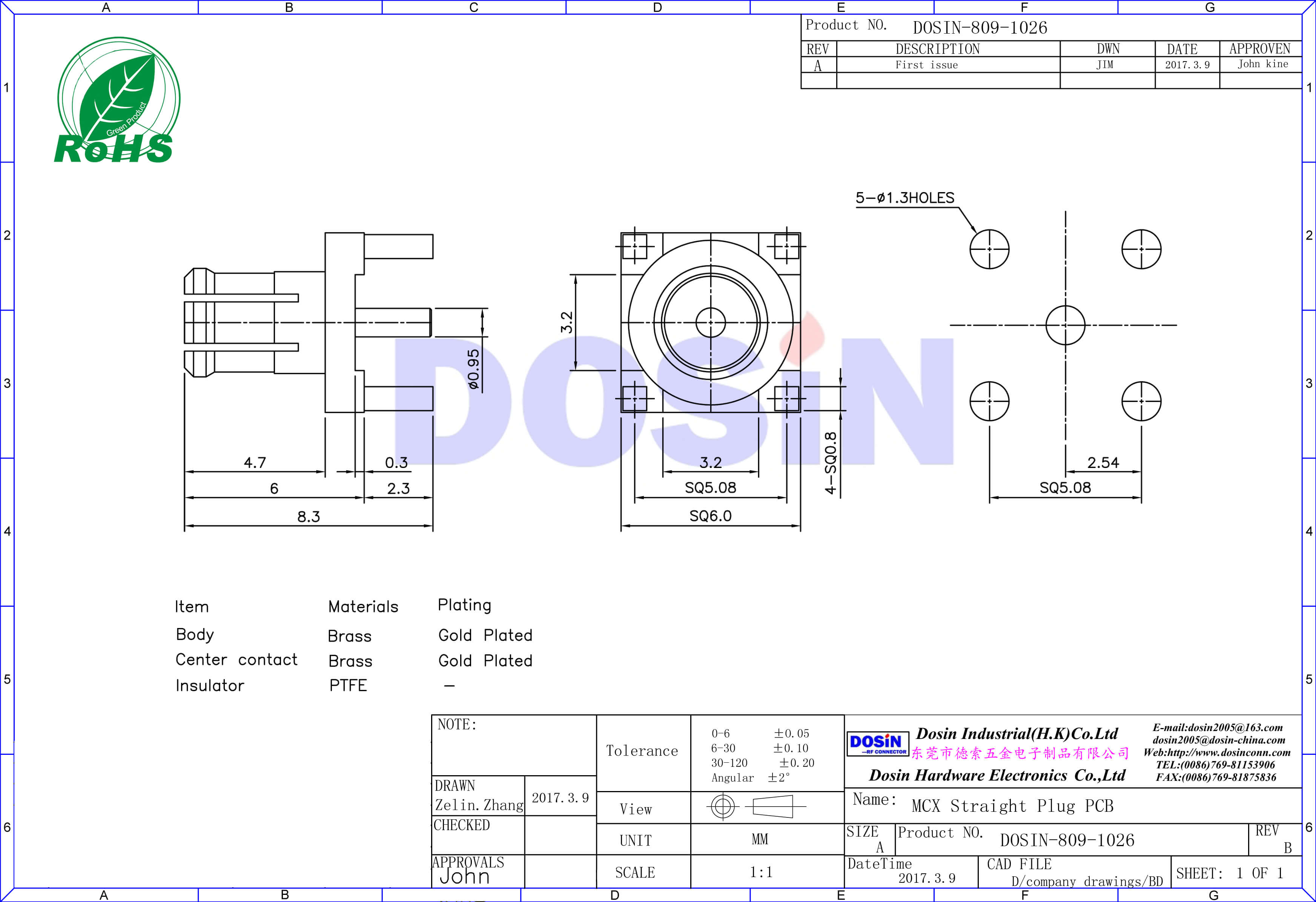 mcx連接器公頭直插式PCB板端有線電視連接頭