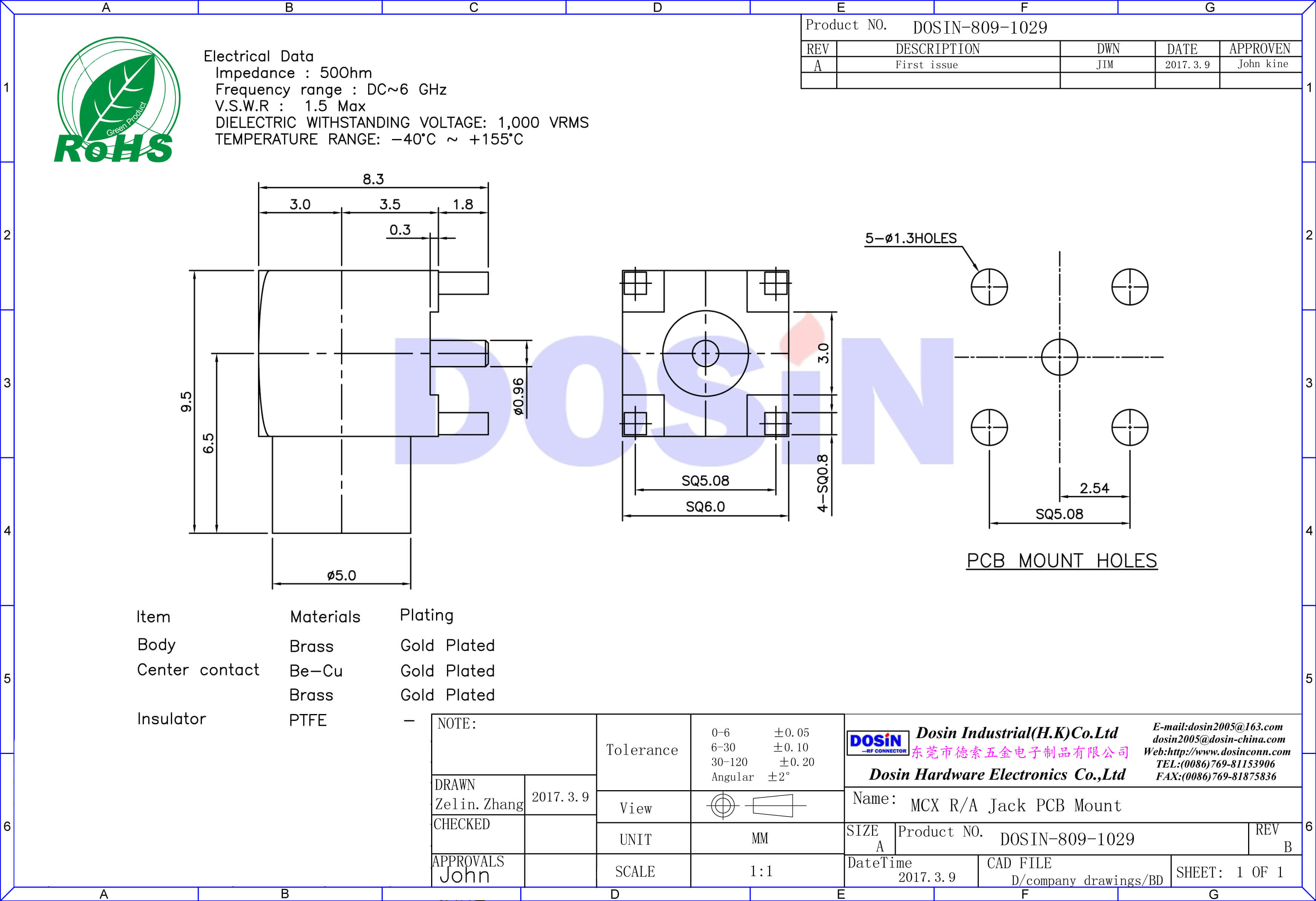 mcxPCB板端彎式母頭射頻連接器有線電視r(shí)f頭