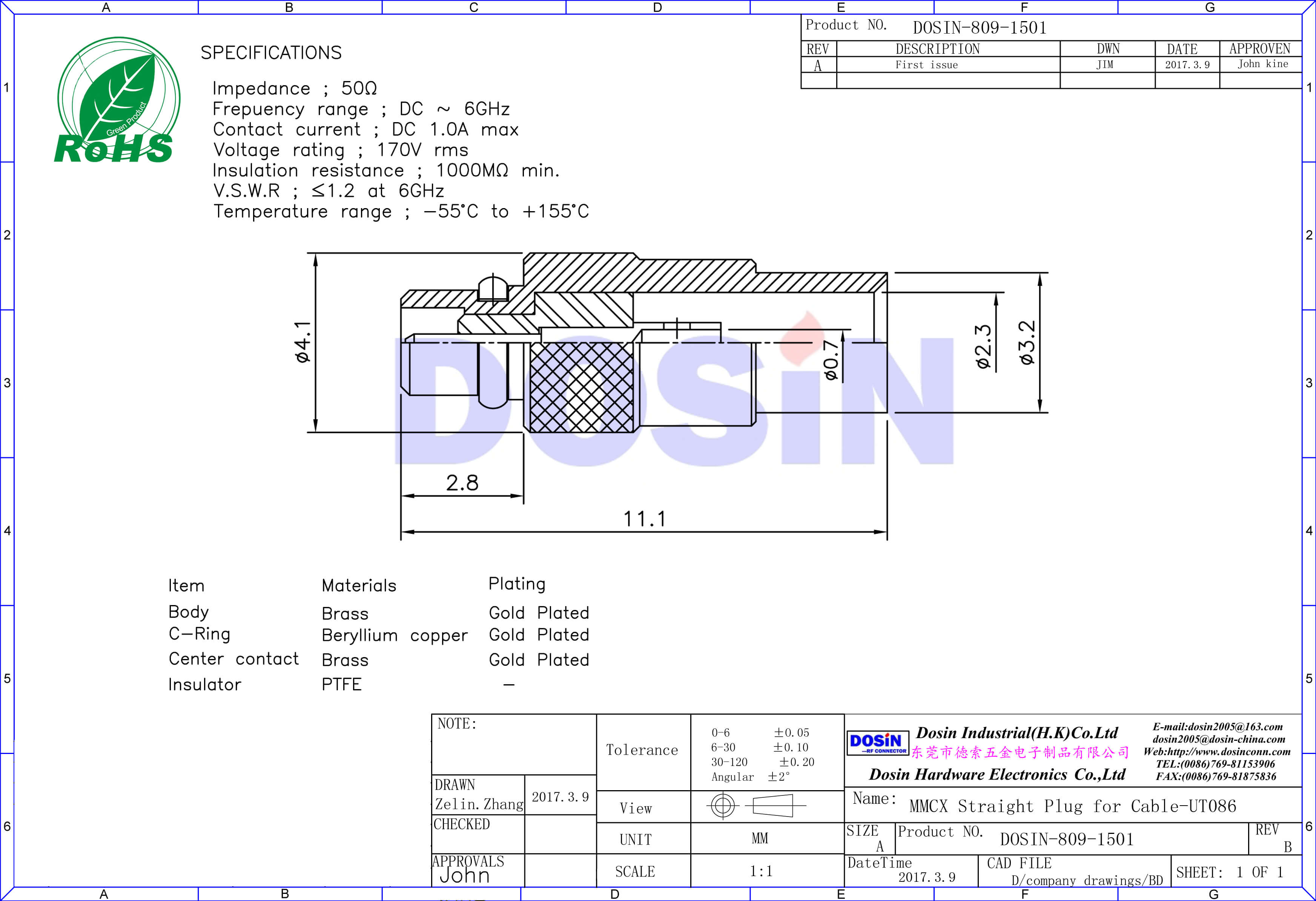 mmcx直式壓接公頭線纜rf射頻同軸連接器