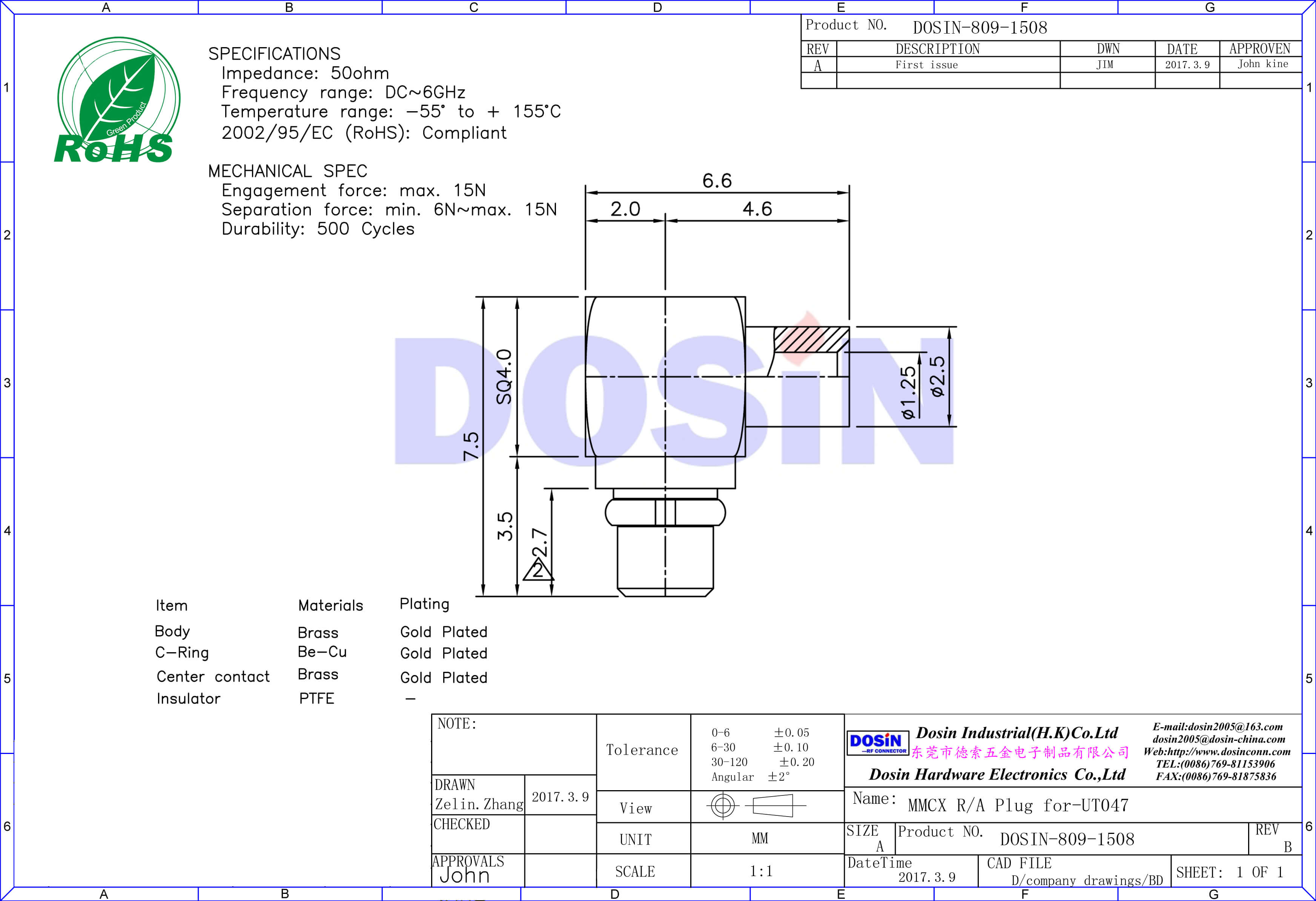 mmcx射頻連接器 彎式焊接公頭同軸線纜UT047 