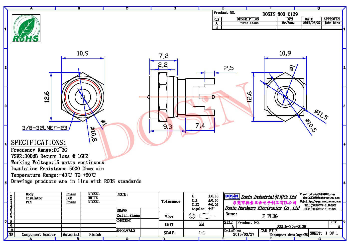 F公頭螺紋連接器直式插孔接PCB板