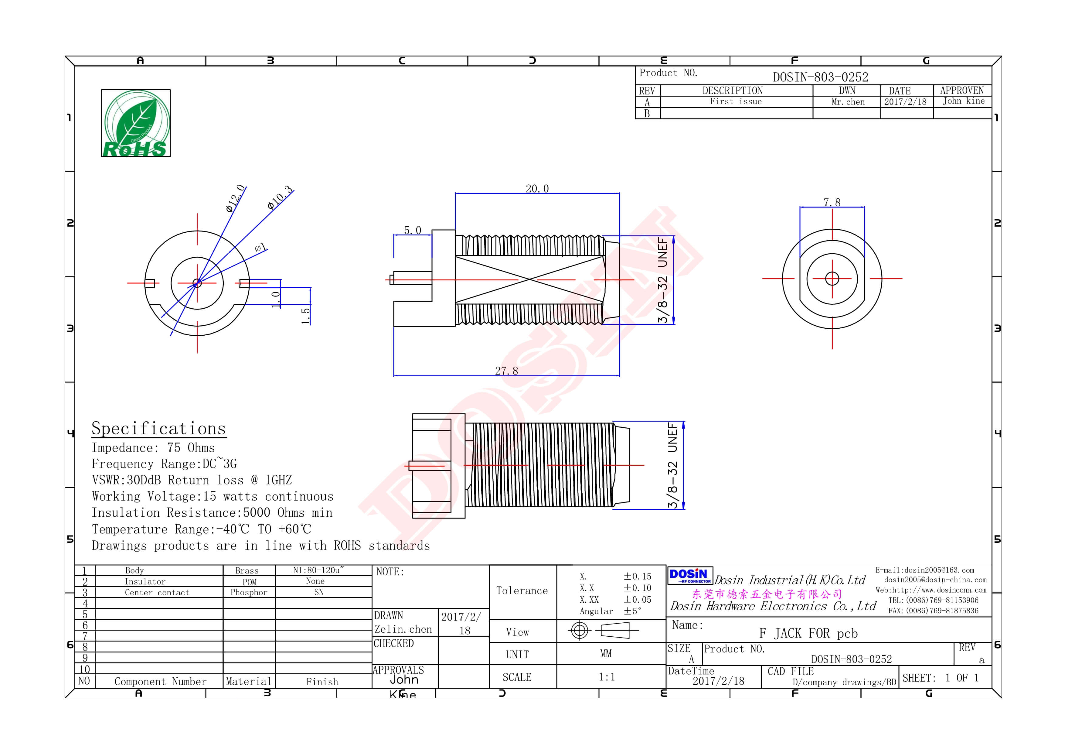 有線電視f接頭直式母頭插孔前穿墻PCB板