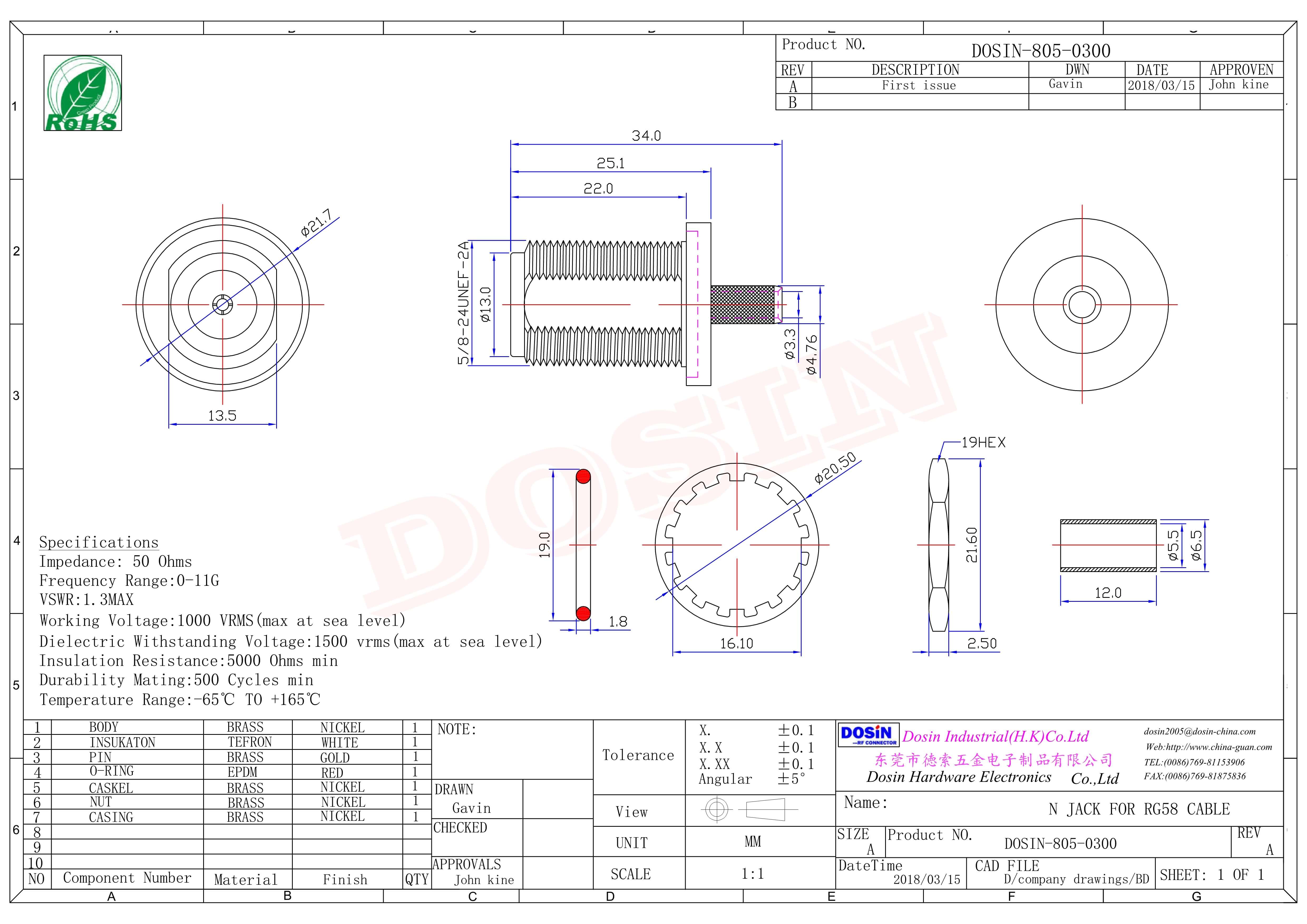 射頻同軸連接器N直式母頭壓接式接同軸線纜帶防水圈