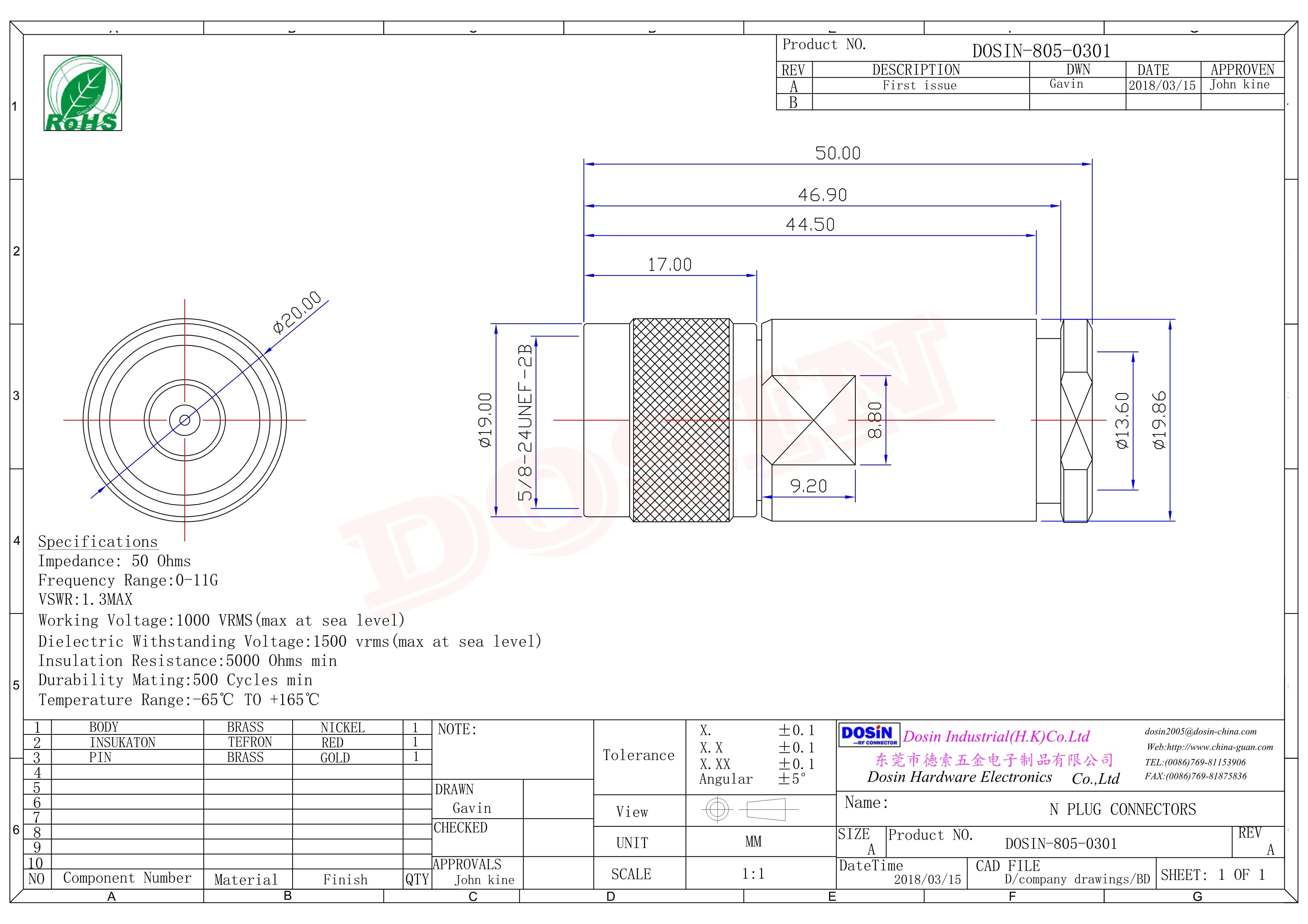 同軸N型接頭公頭180度直式螺母鎖緊接線
