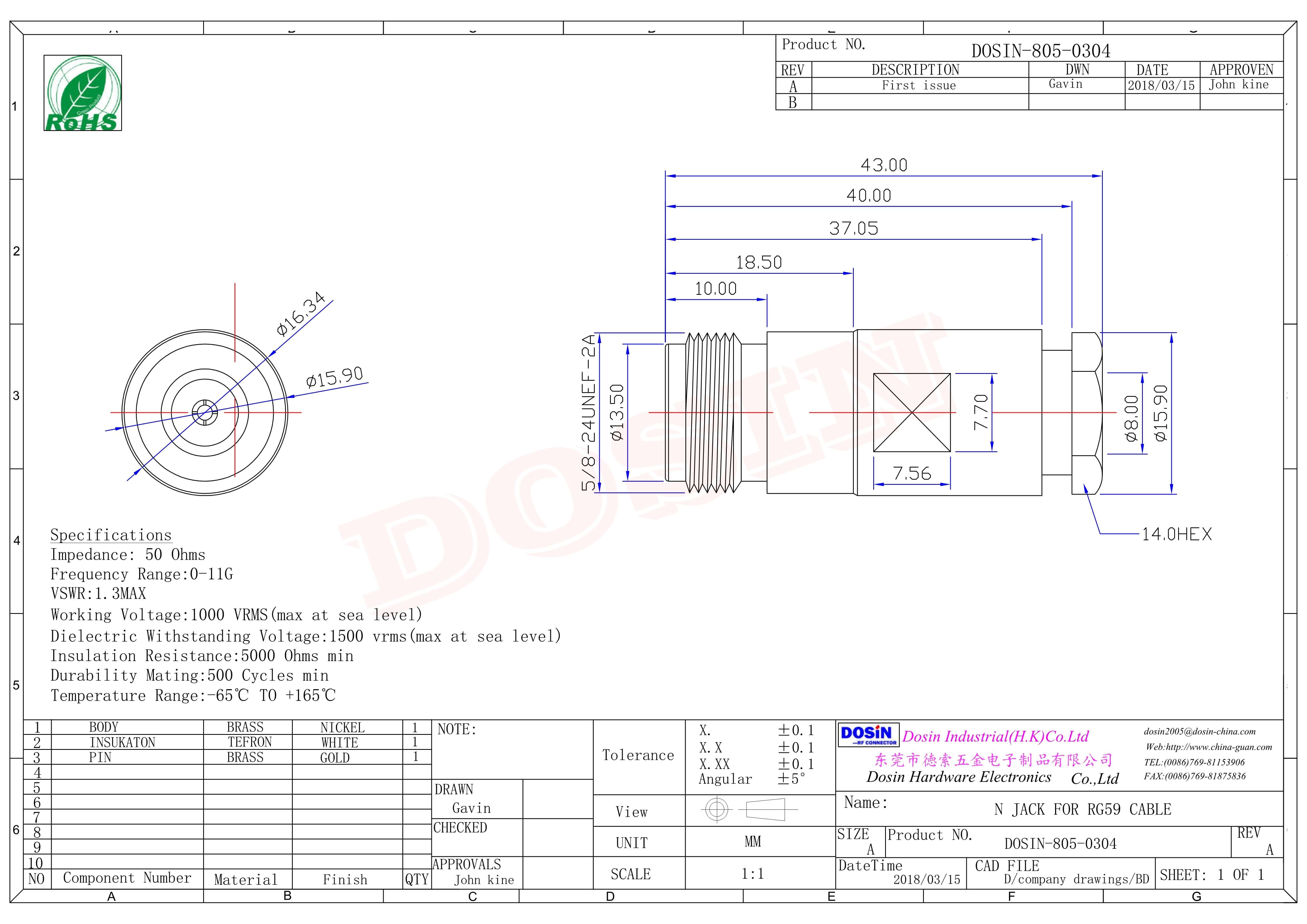 N型母頭連接器直式180度螺母鎖緊接線