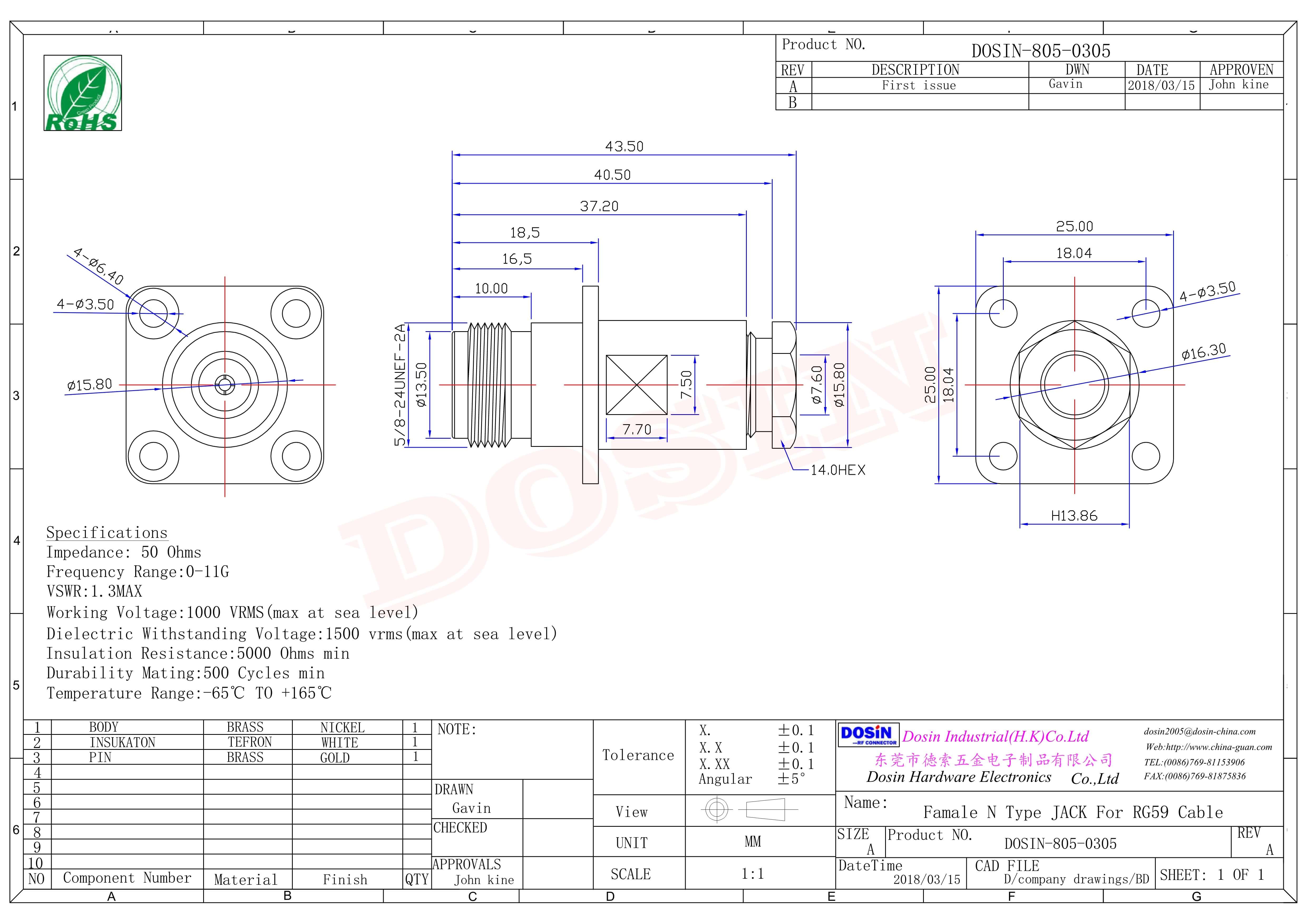 N型外螺紋母頭直式4孔法蘭螺母鎖緊接線