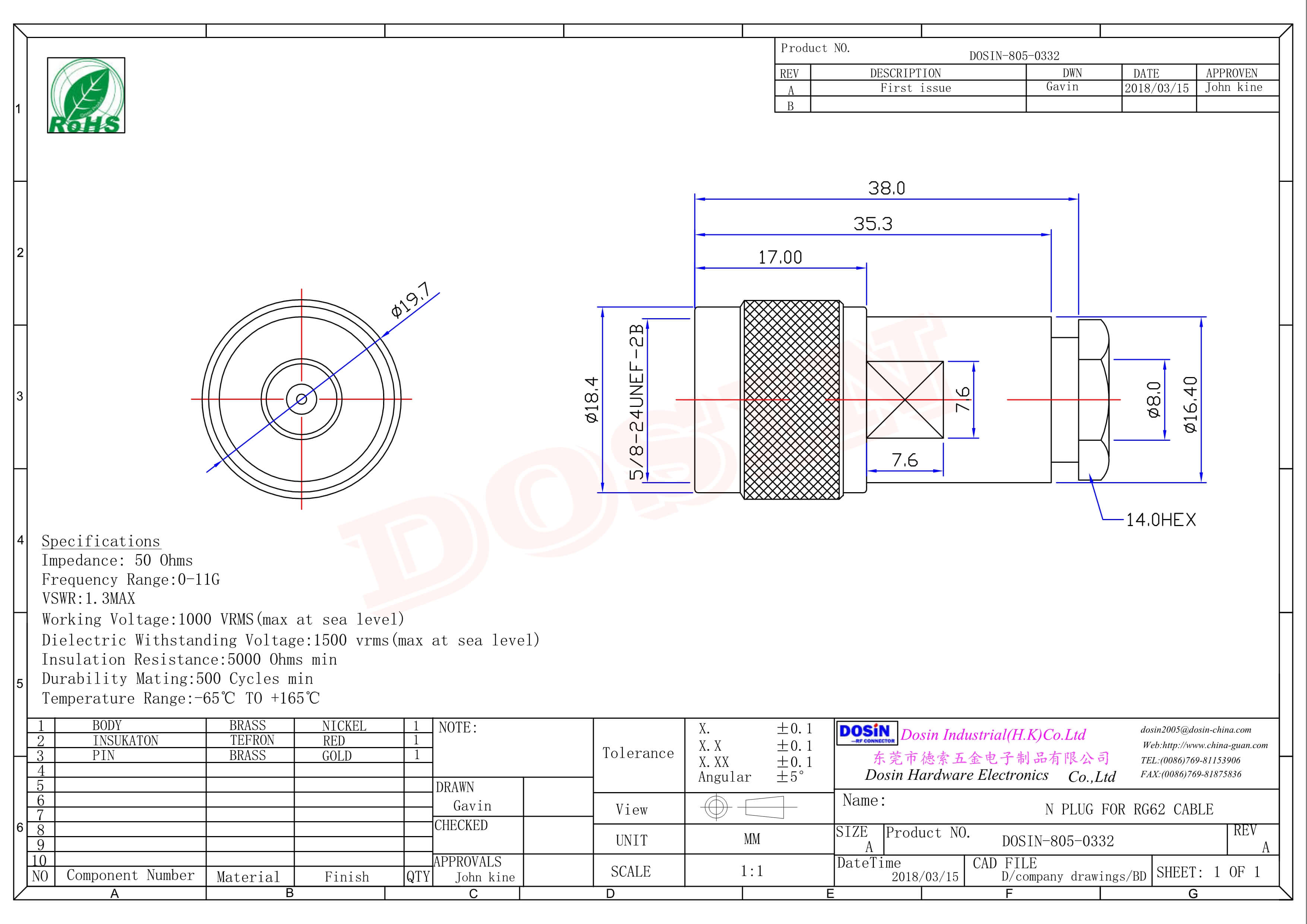 N型接頭公直式螺母鎖緊式射頻連接器