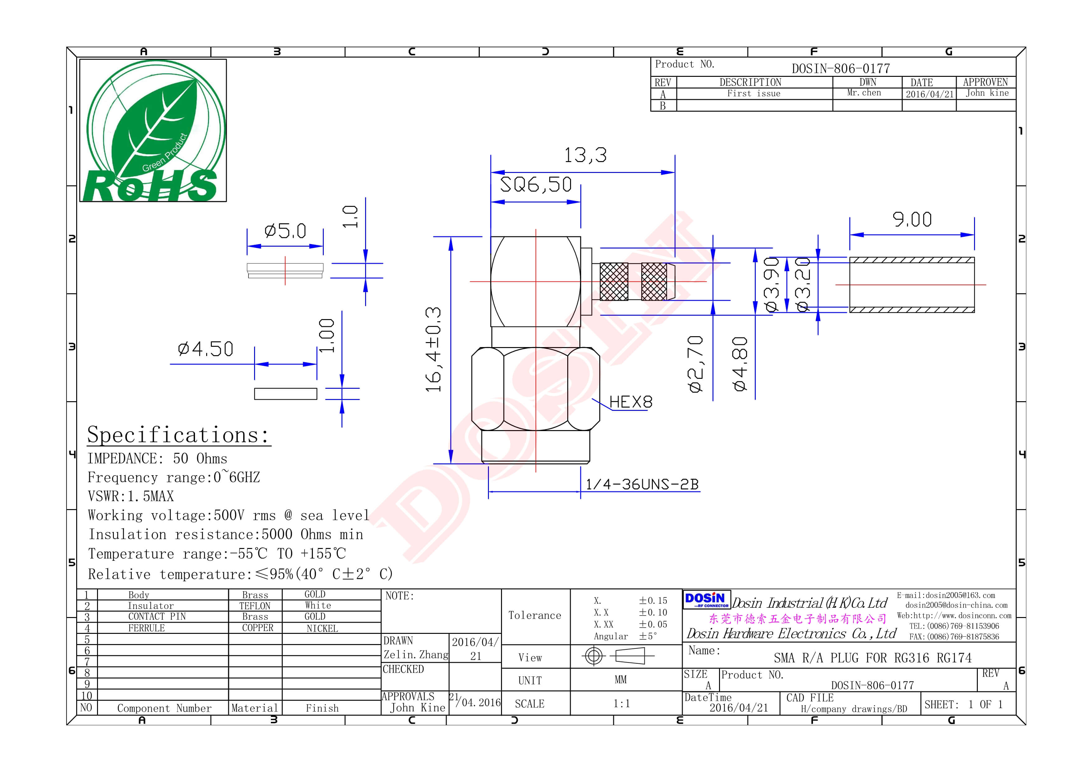 SMA公頭轉(zhuǎn)接線90度彎式壓接接同軸線纜