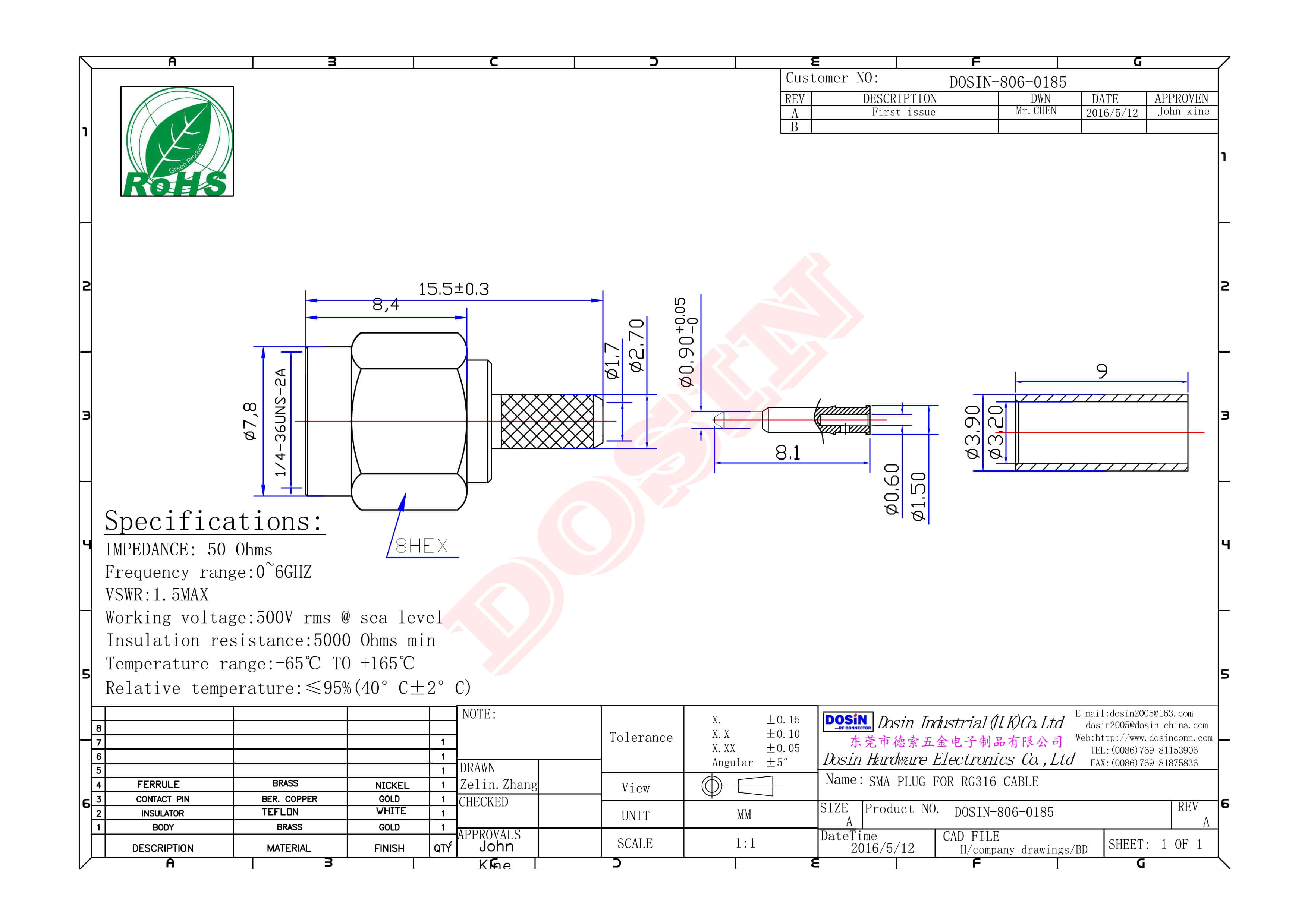 SMA公頭接線直式180度壓接接同軸線纜