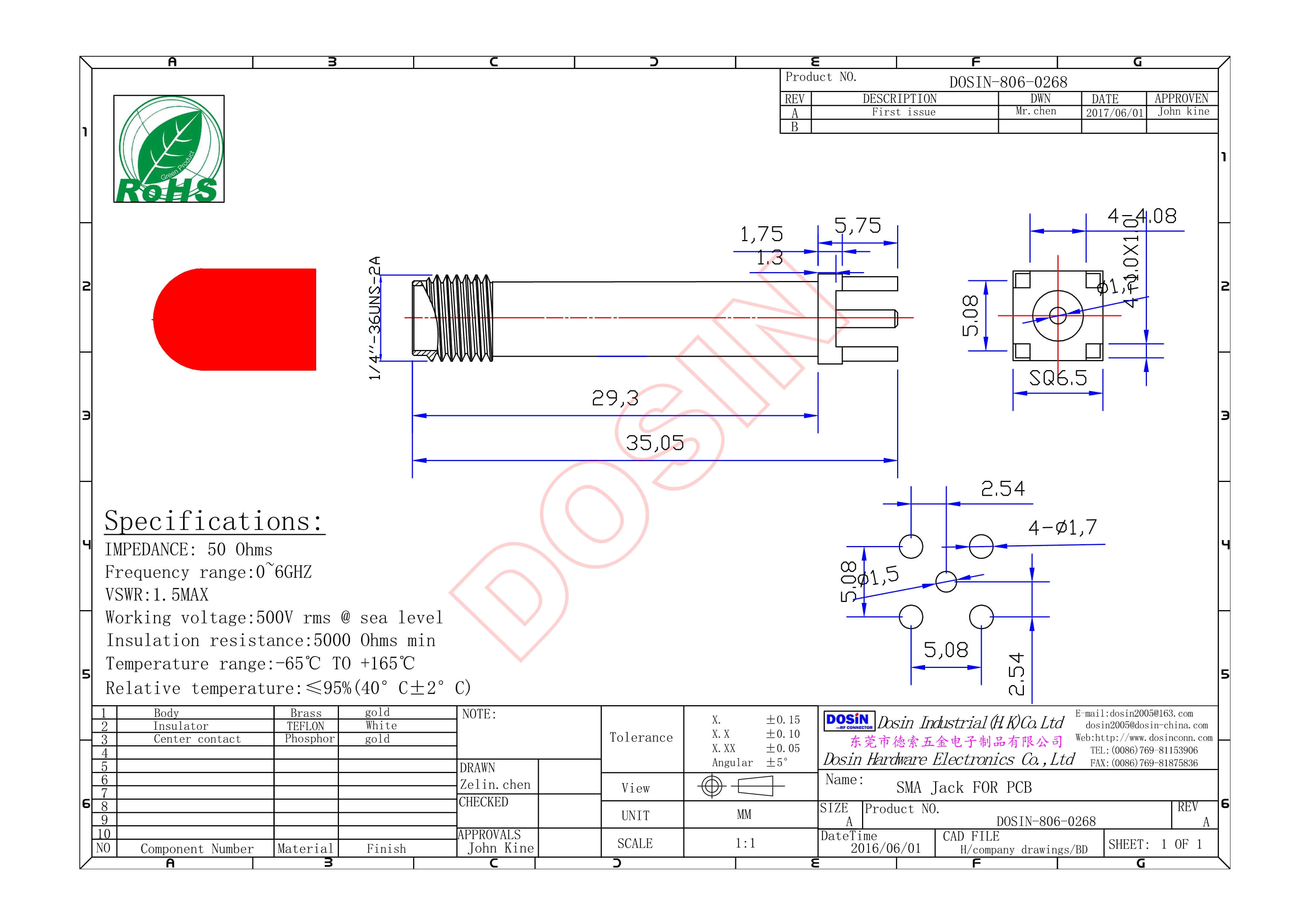 直插式SMA射頻連接器母頭鍍金接PCB板