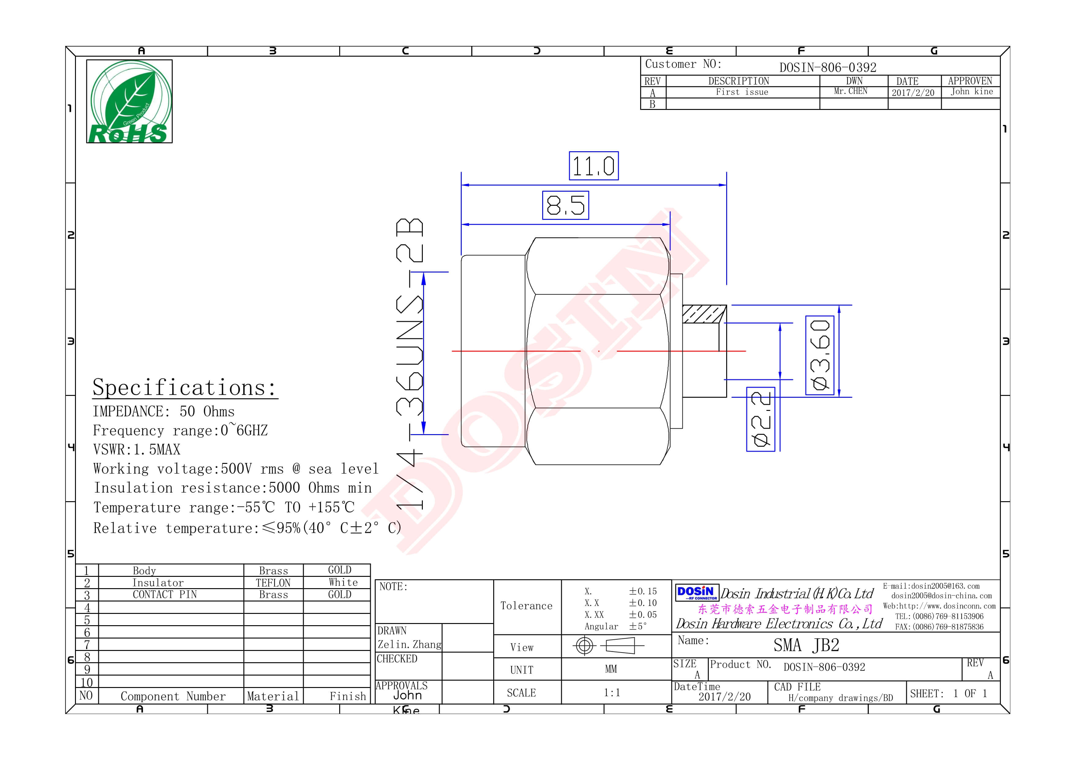 SMA直公頭180度射頻同軸連接器鍍金焊接接線
