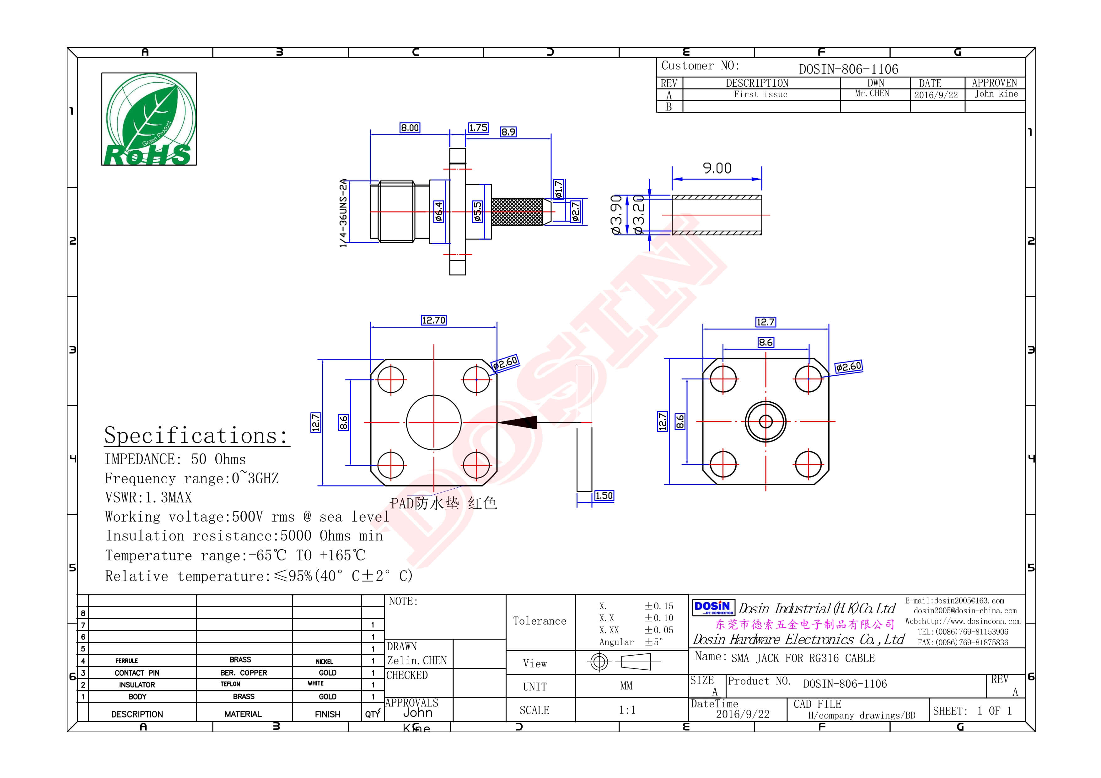 SMA四孔法蘭接頭母頭180度直式壓接同軸線纜防水