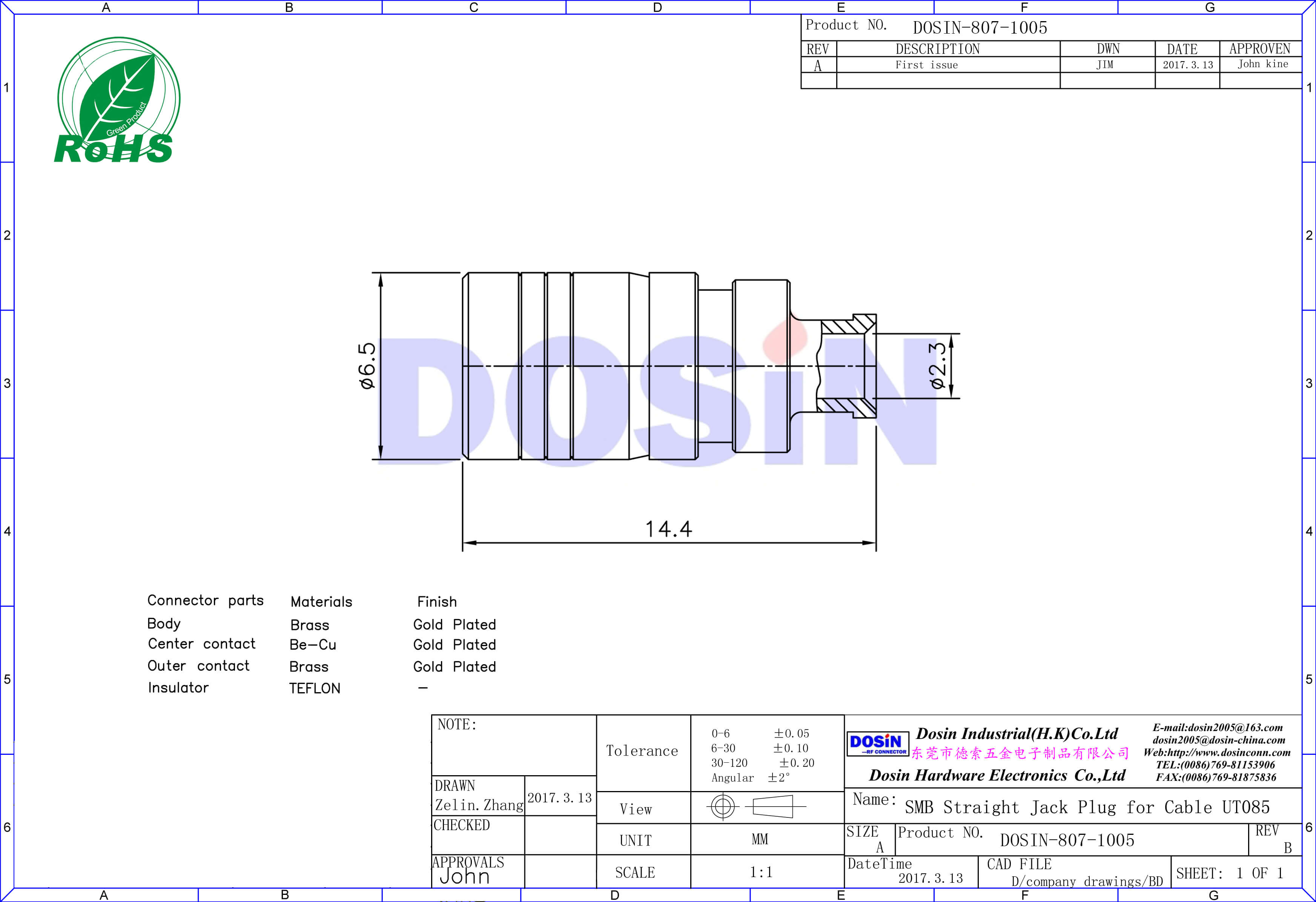 smb連接器直式焊接公頭同軸線纜UT085