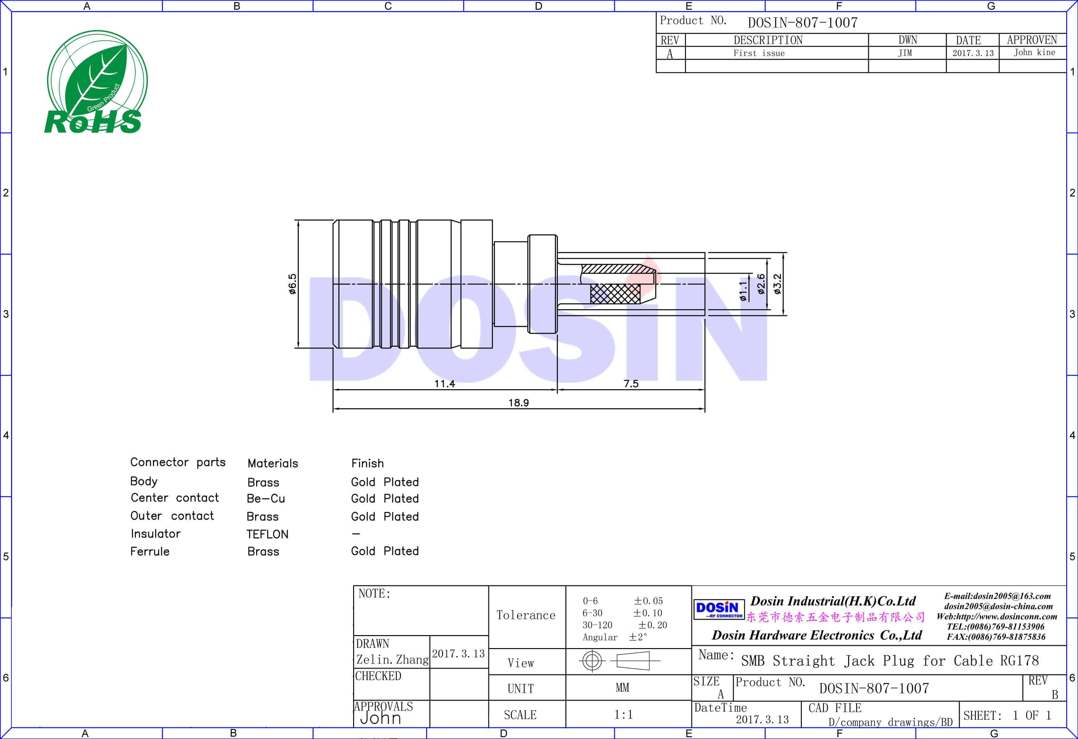 smb壓接直式公頭線纜RG178射頻同軸連接器