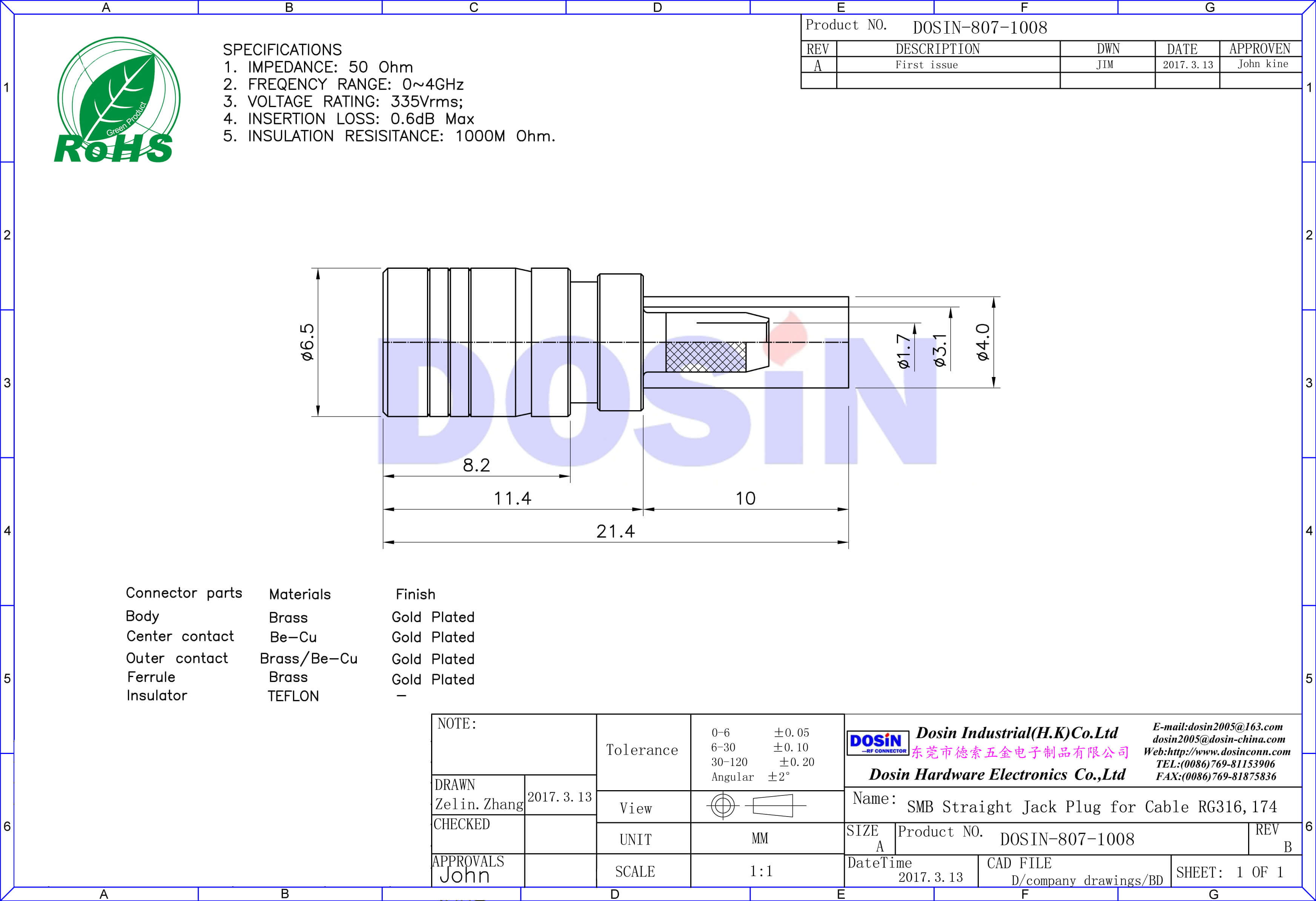 直式壓接SMB公頭射頻同軸電纜連接RG316
