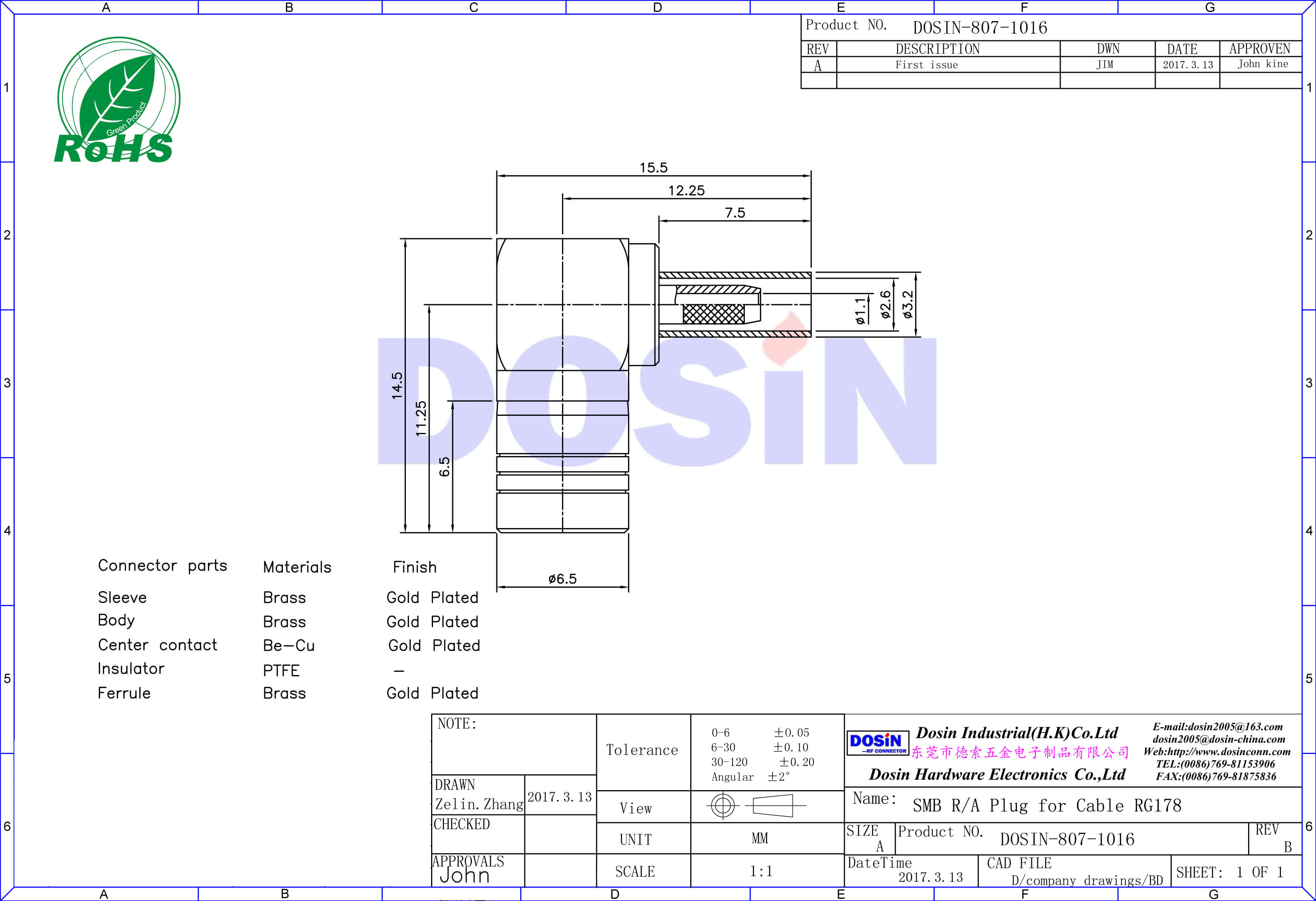smb連接器彎式壓接公頭同軸線纜RG178