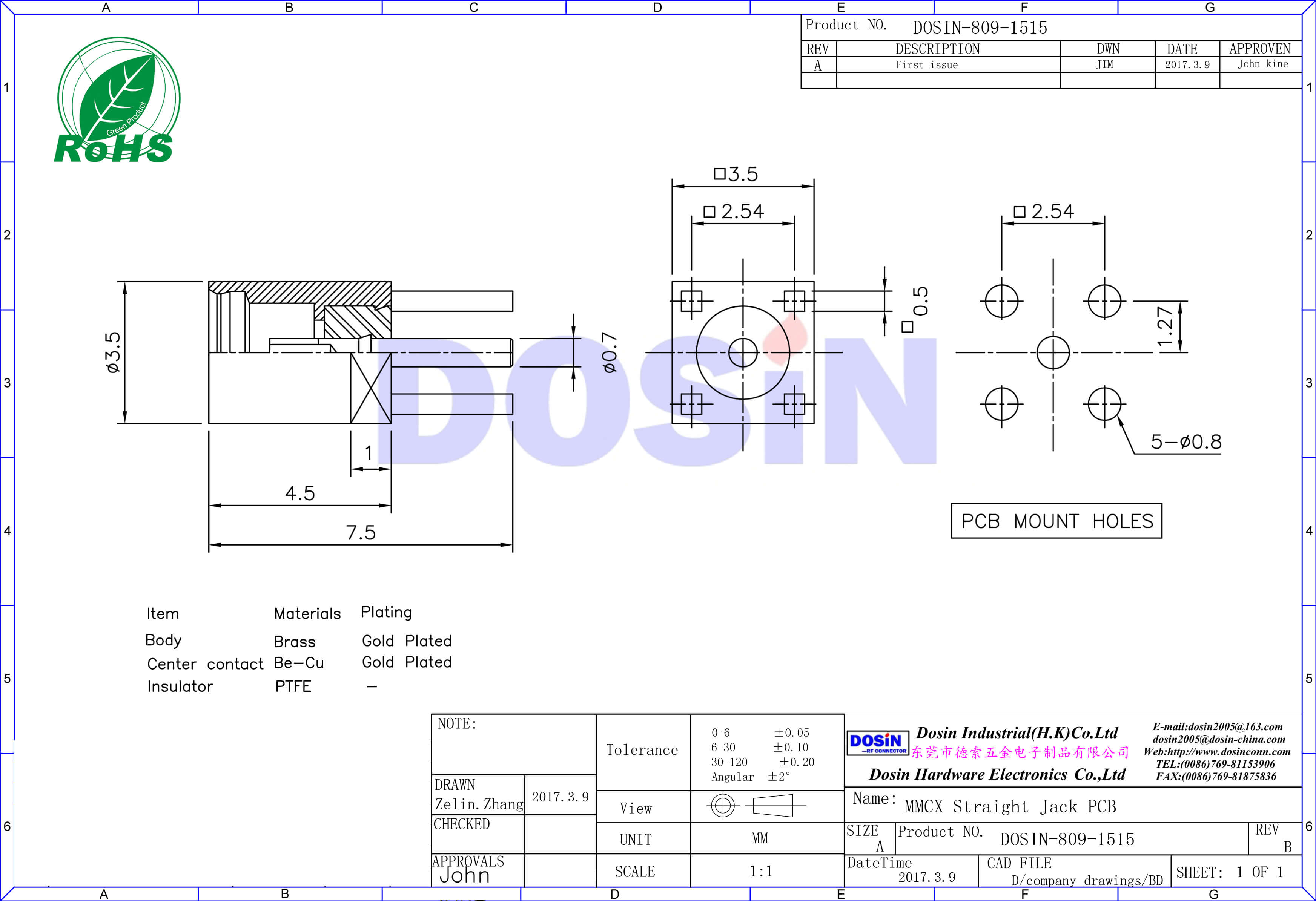 mmcx連接器母頭直插式PCB板射頻接頭母頭