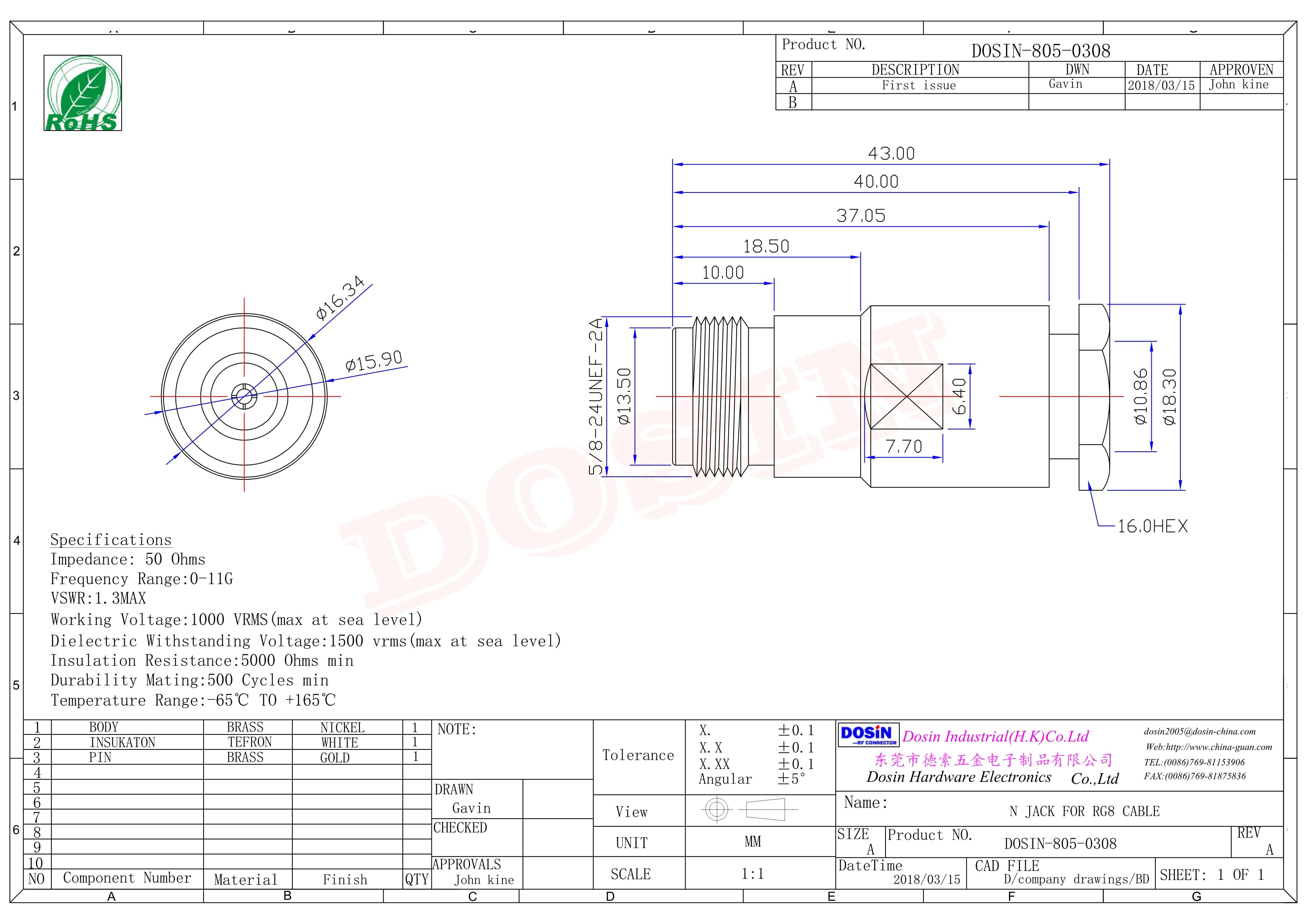 n-type連接頭直式180度母頭螺母鎖緊