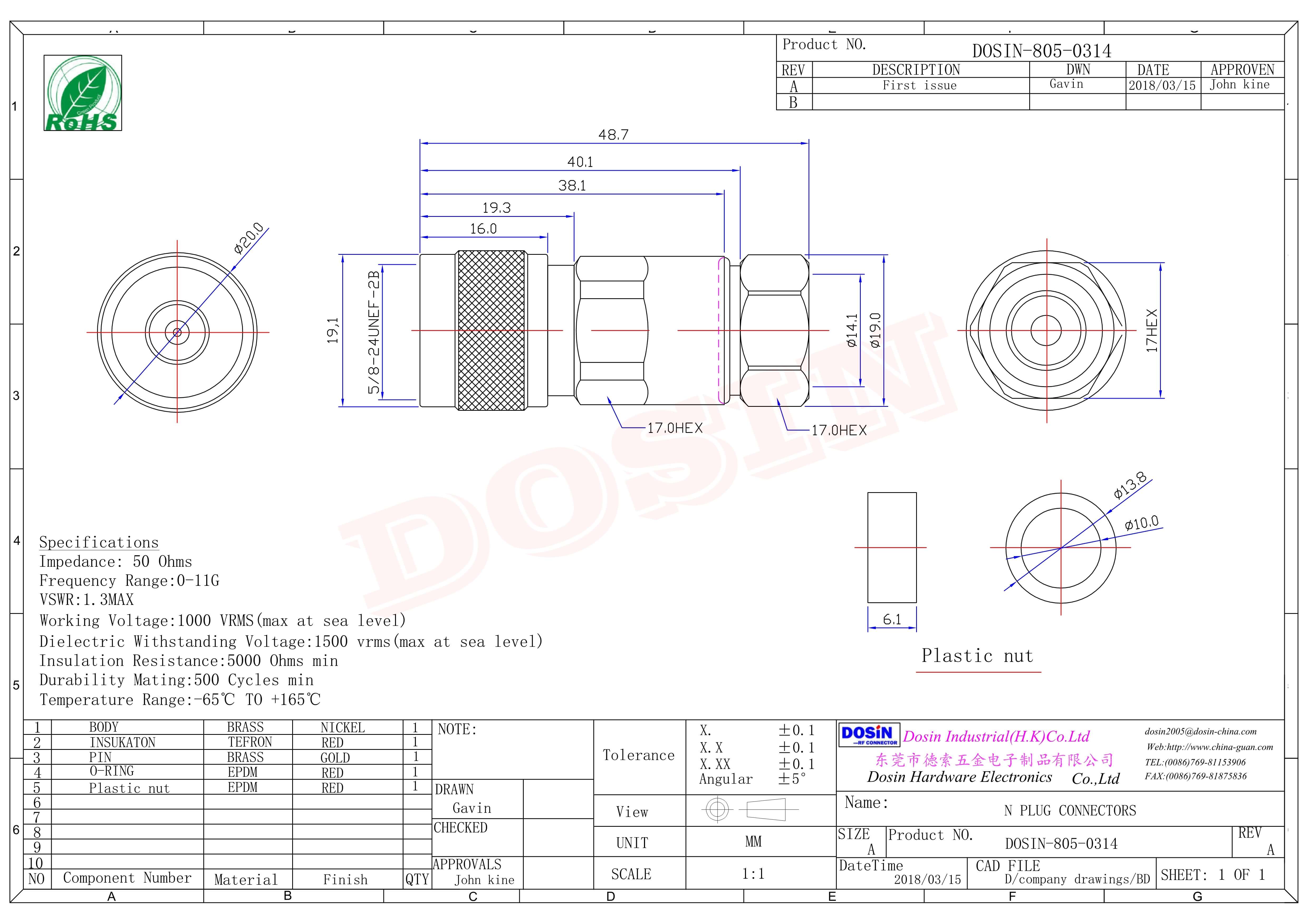 N型直公180度螺母鎖緊式射頻同軸連接器