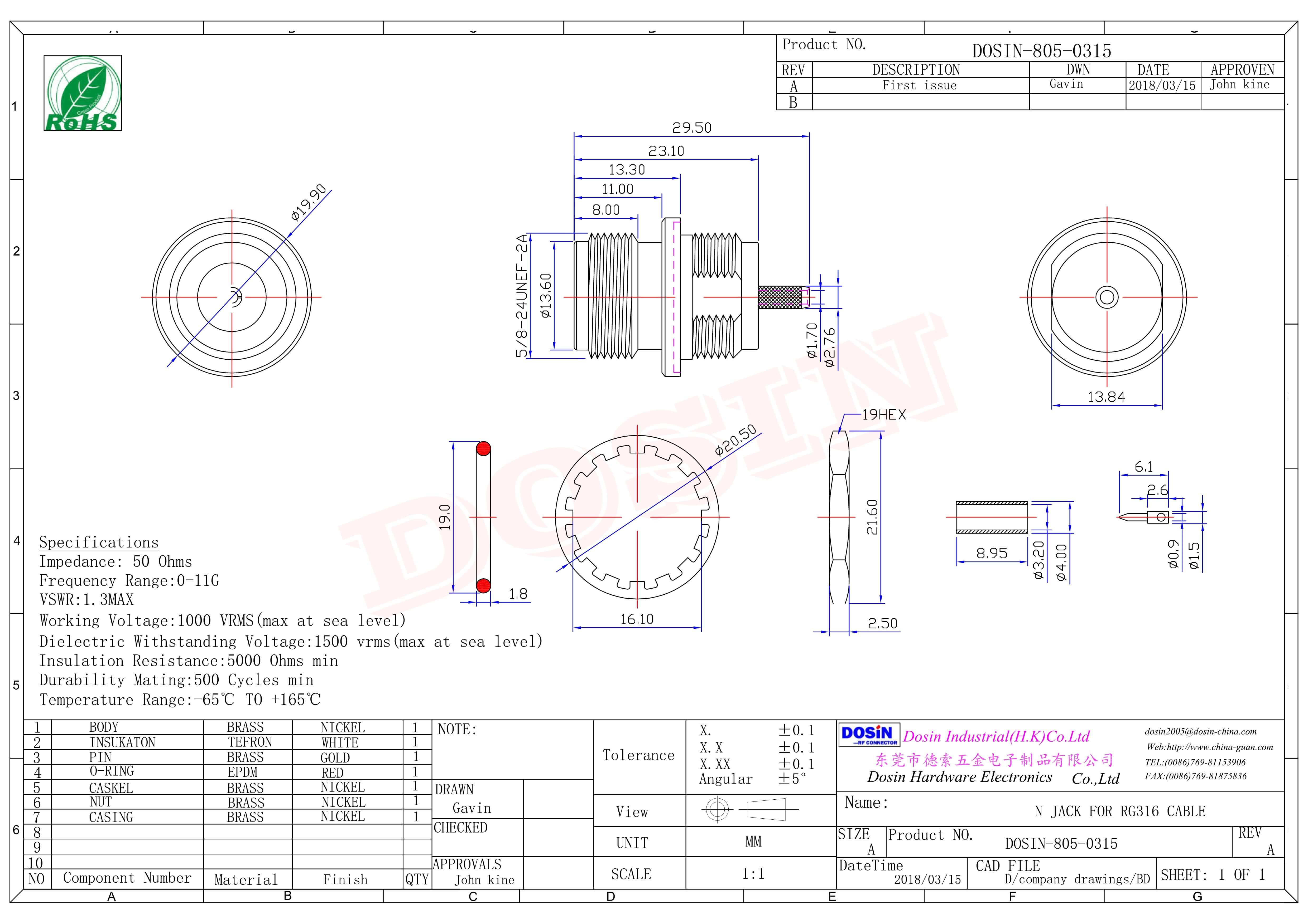 防水N型接頭直式180度公頭防水型穿墻式壓接接線連接器