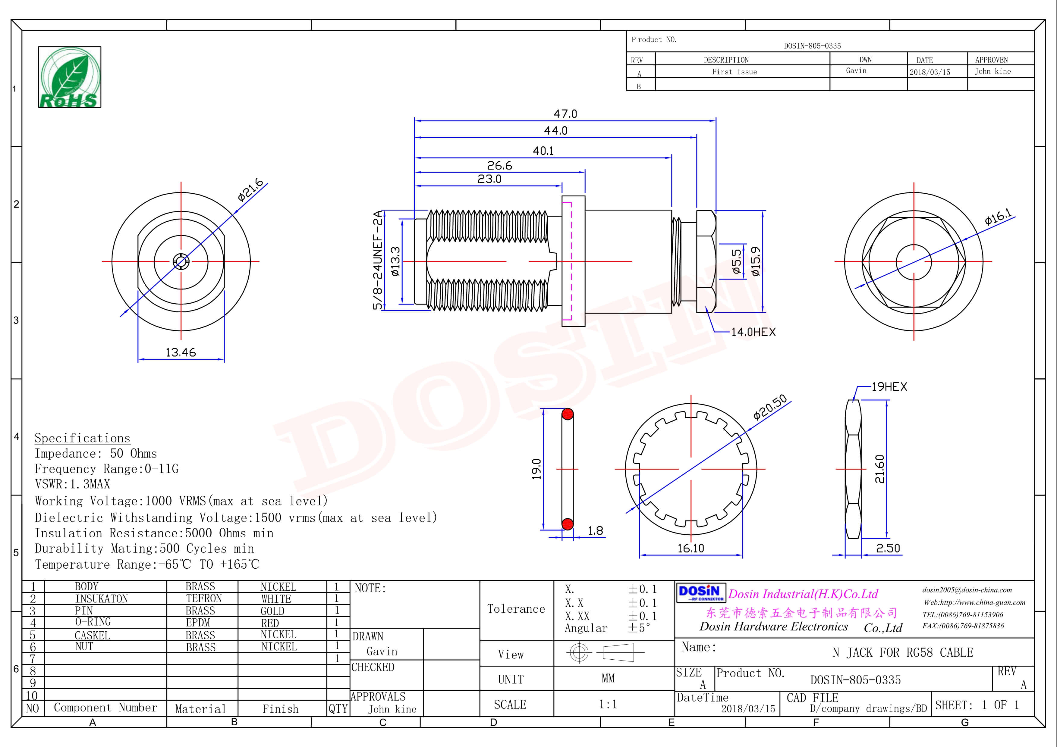 N型連接器,母頭,直式,穿墻,螺母鎖緊,防水