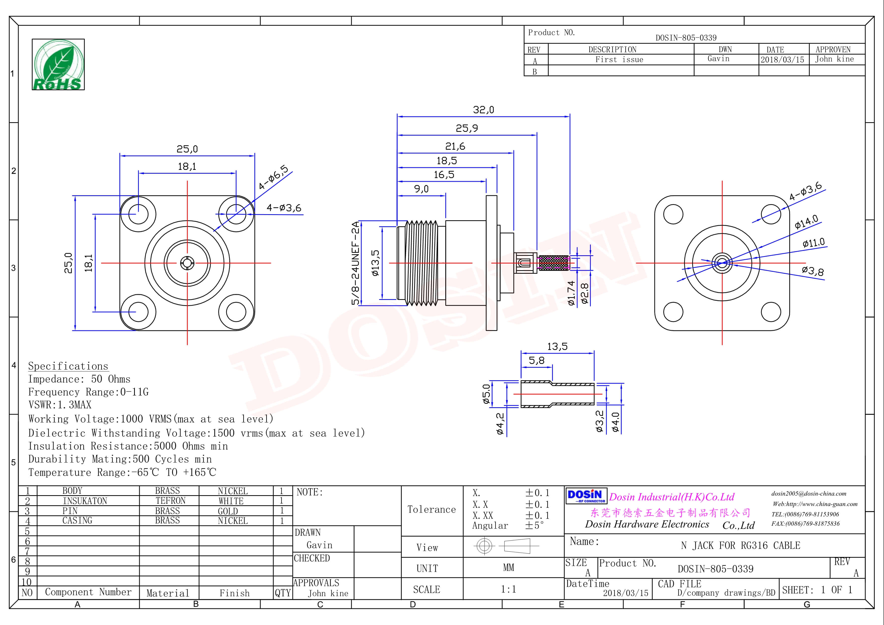 N型法蘭連接器母頭四孔法蘭壓接式接同軸線纜