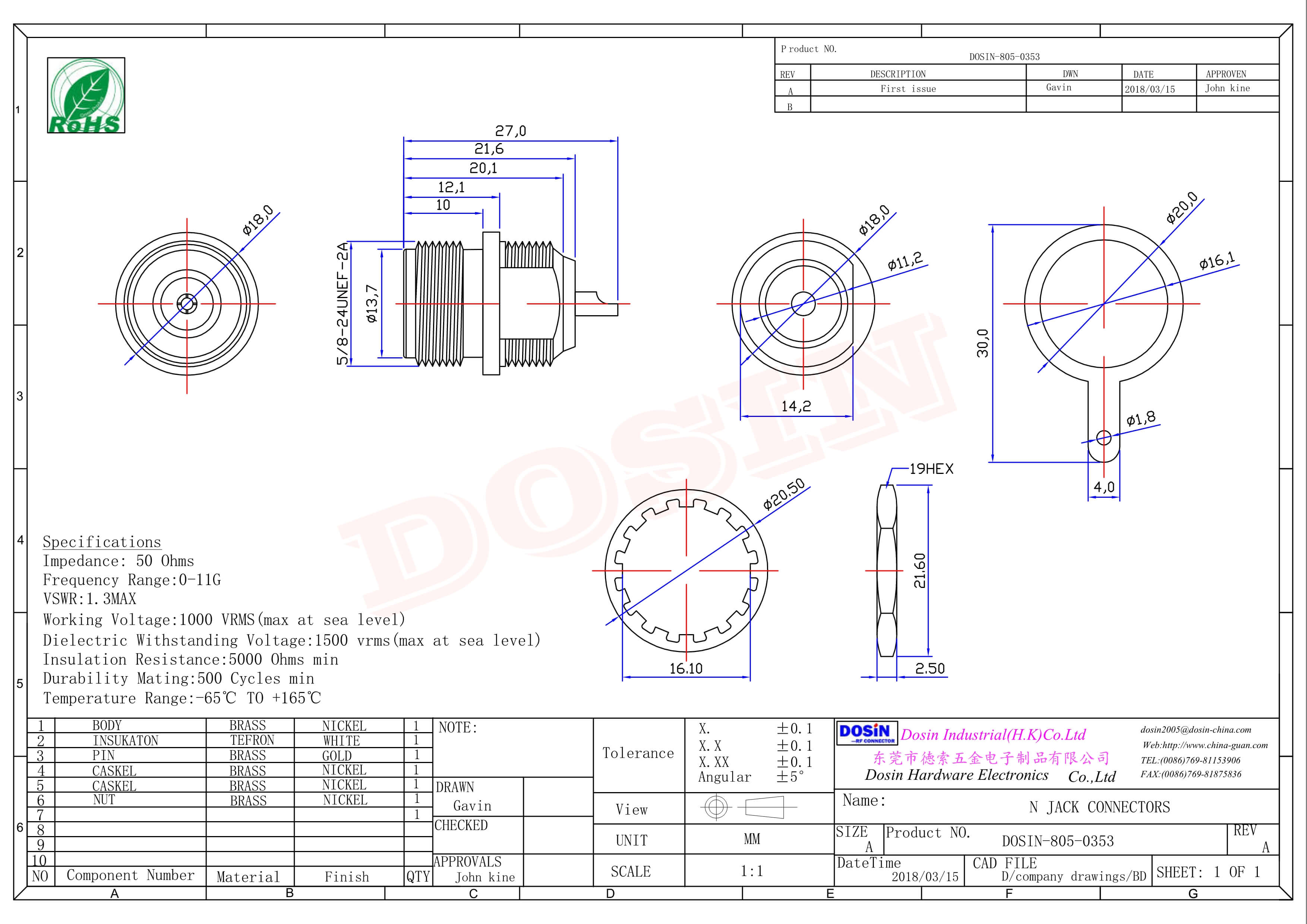 N型連接器,直式,母頭,穿墻,焊接,接線