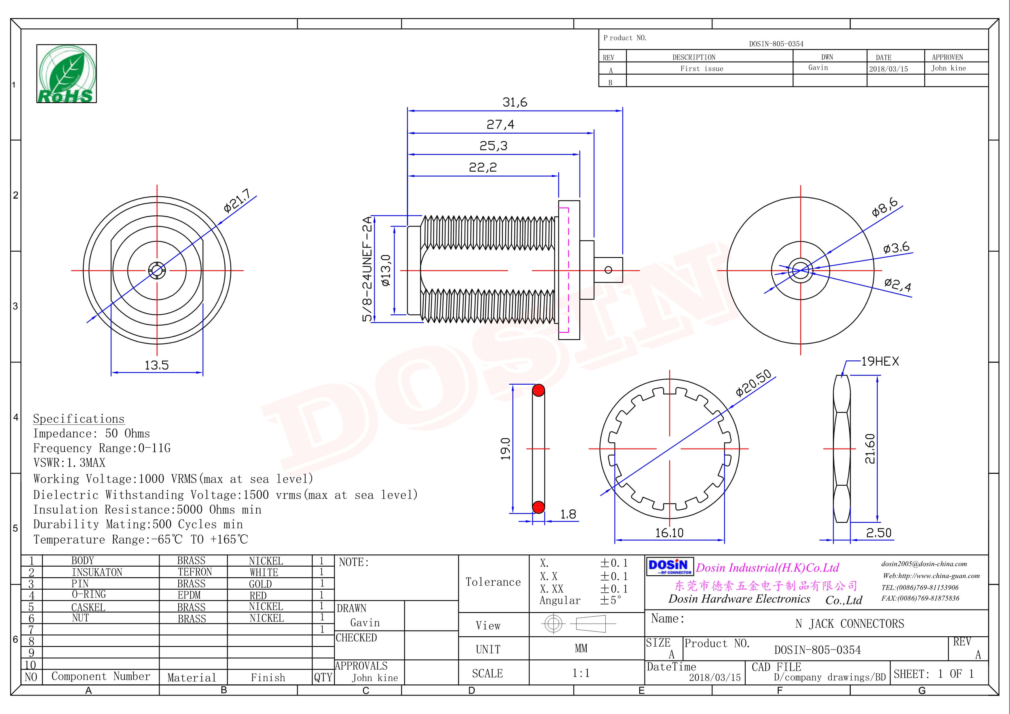 N型頭焊接接同軸線纜直式母頭防水