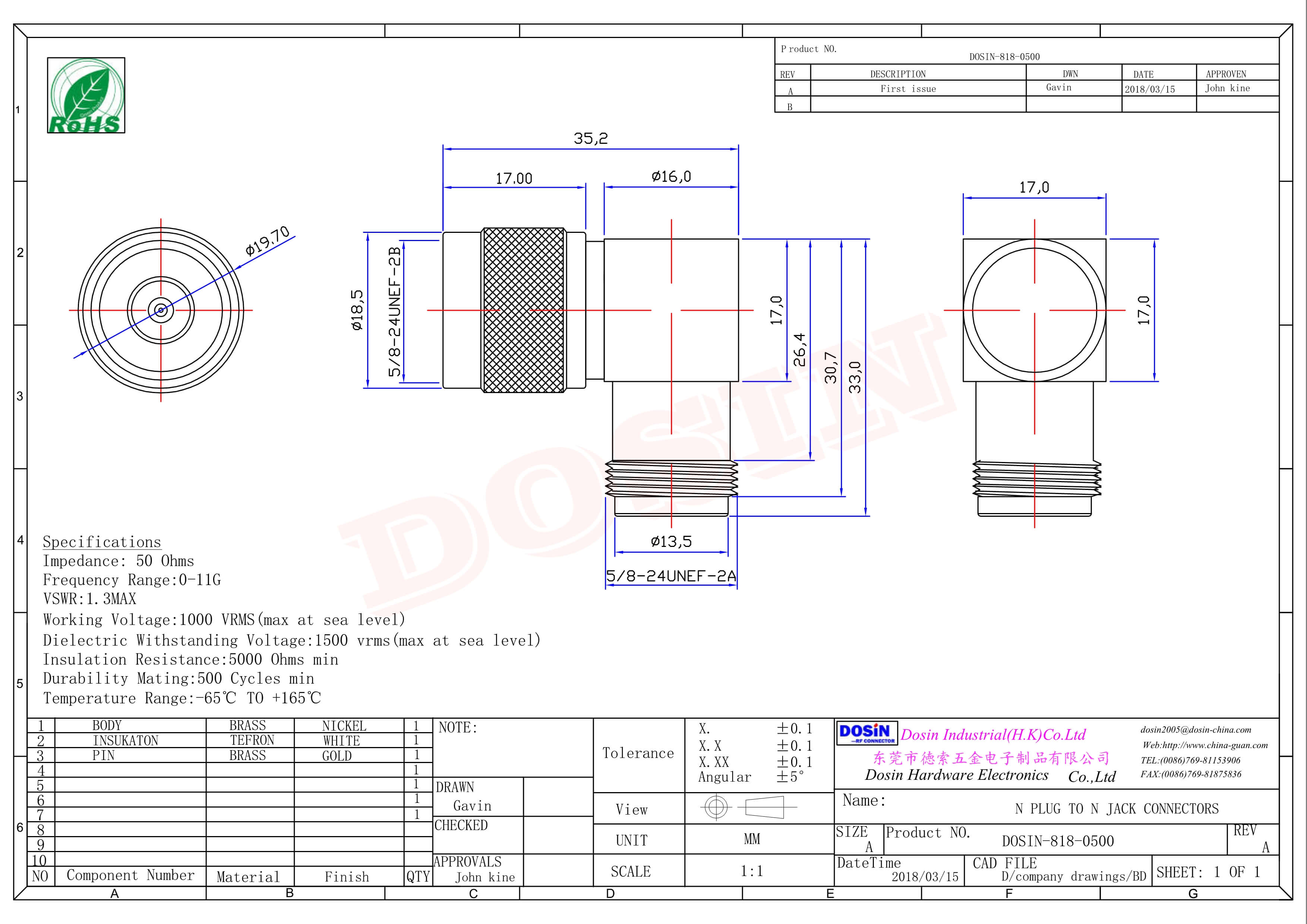 N型連接器,彎式,轉(zhuǎn)接頭,N頭公轉(zhuǎn)母