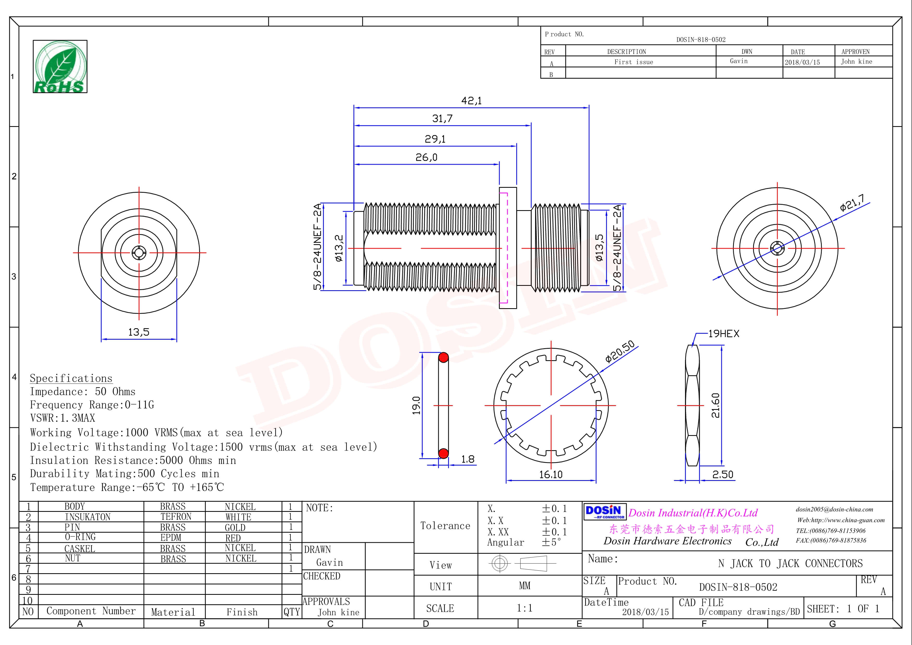 射頻轉(zhuǎn)接頭N頭直式母轉(zhuǎn)母防水穿墻連接器