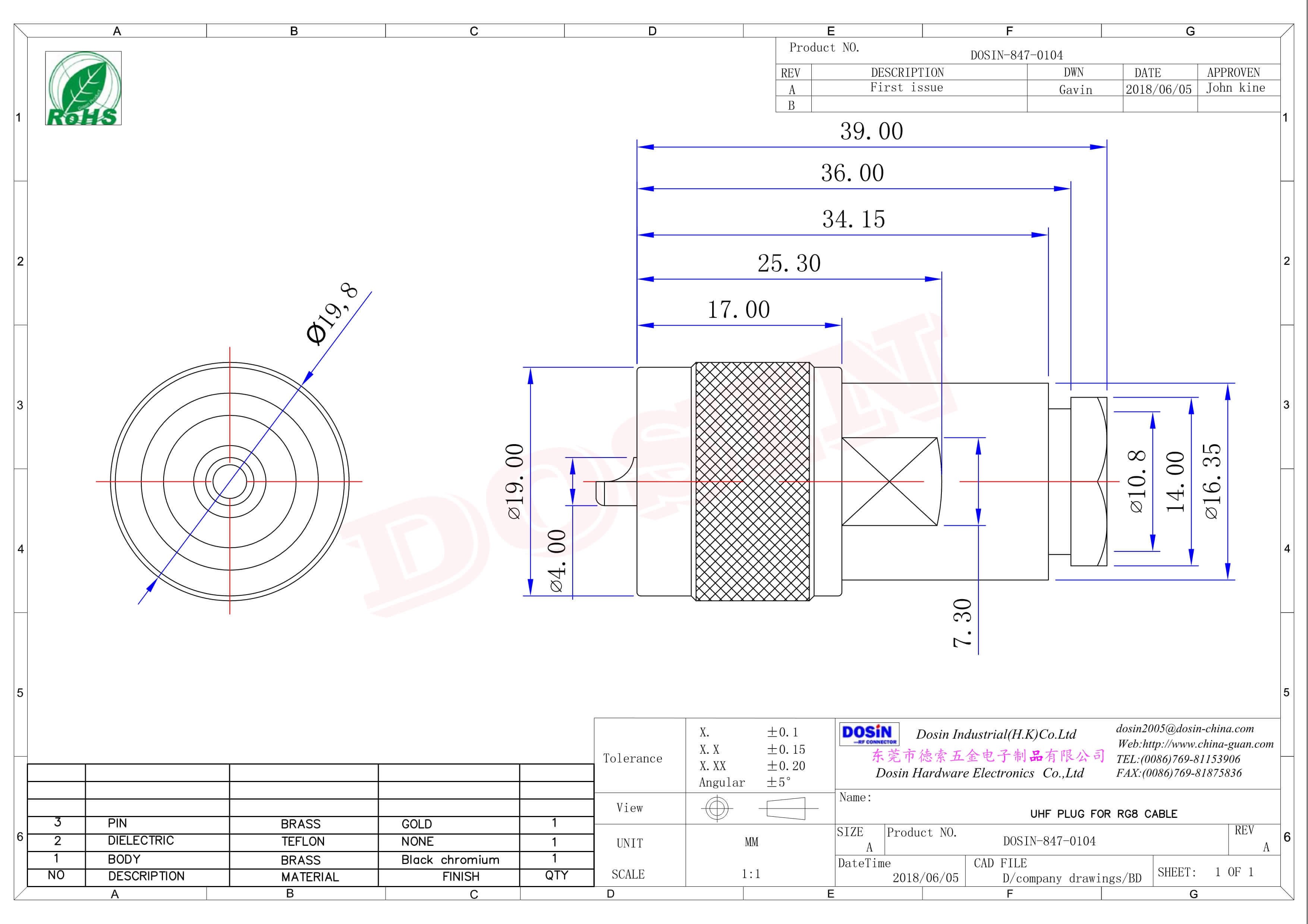 uhf射頻同軸連接器UHF-SL16-K9公頭螺母鎖緊接線