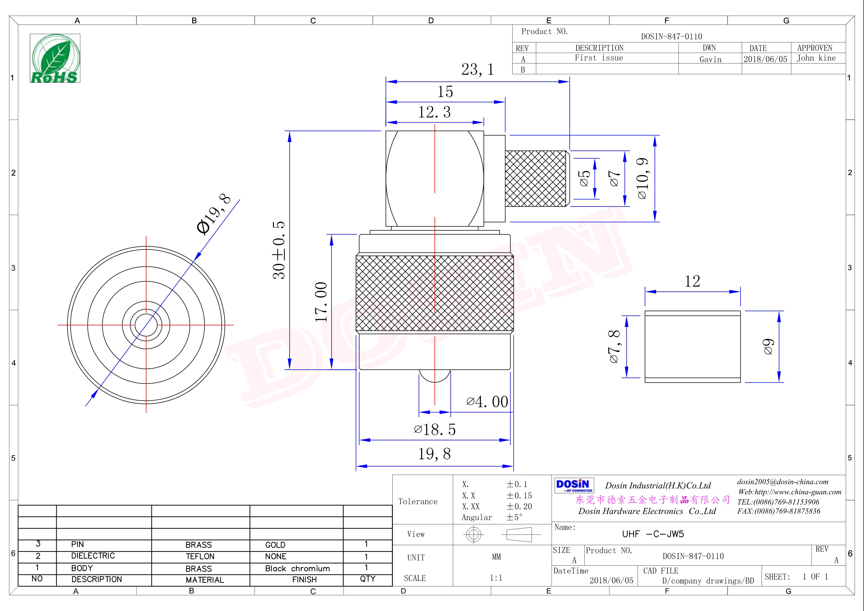 uhf彎式接頭母頭前鎖板端穿墻UHF-SL16-KW33