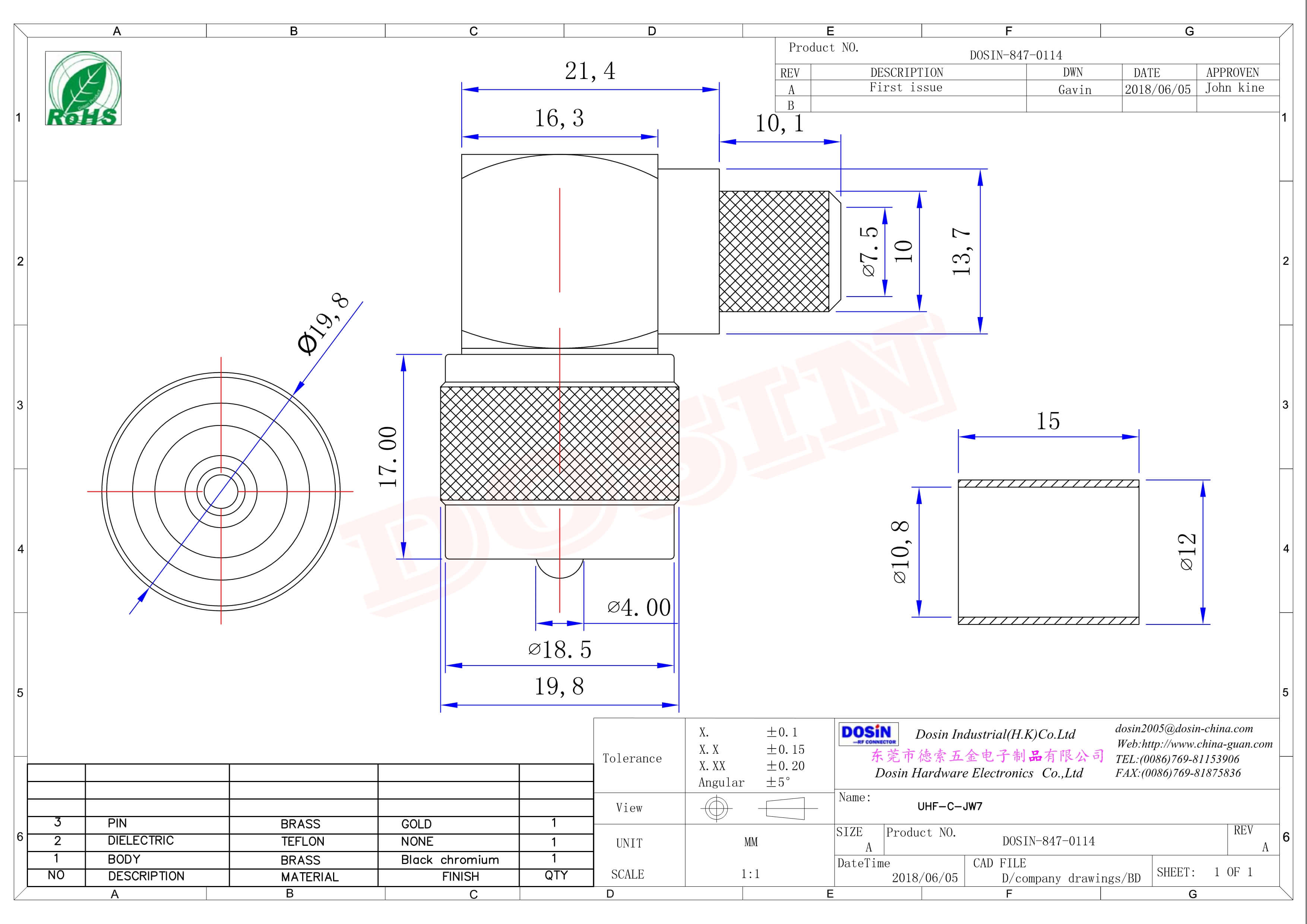 uhf公頭同軸線纜螺母鎖緊帶滾花紋