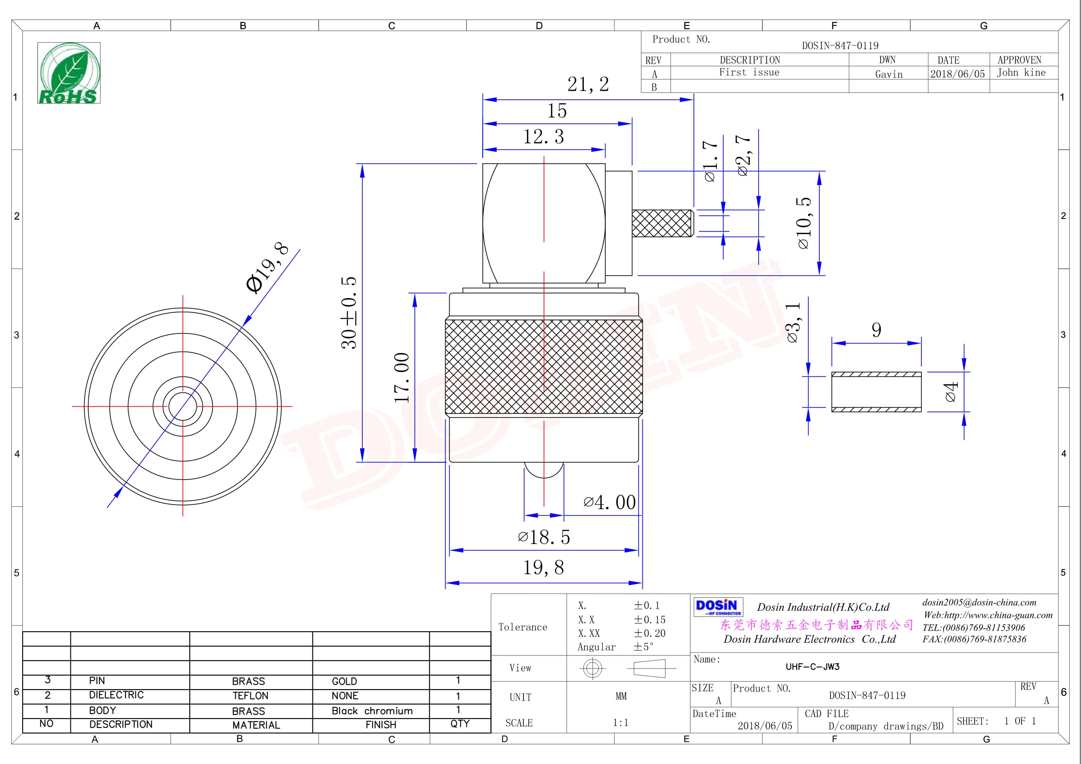 uhf公頭連接器壓接直角帶滾花紋接線