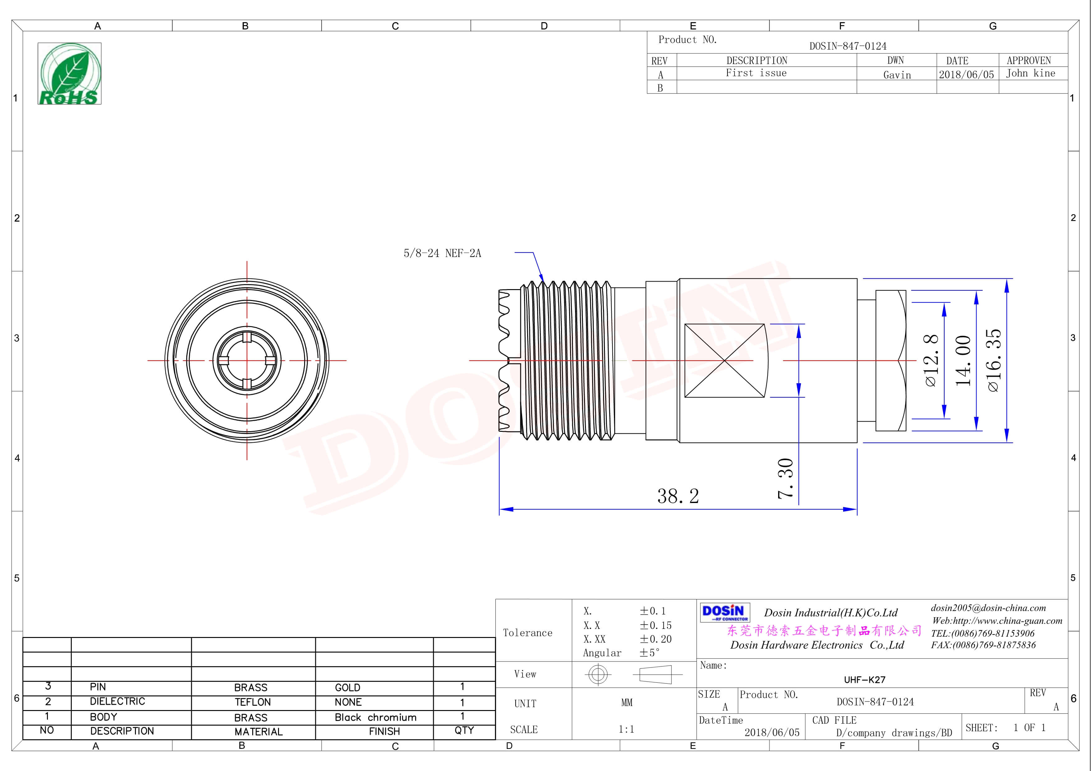 uhf同軸連接器UHF-K27直式螺母鎖緊接線