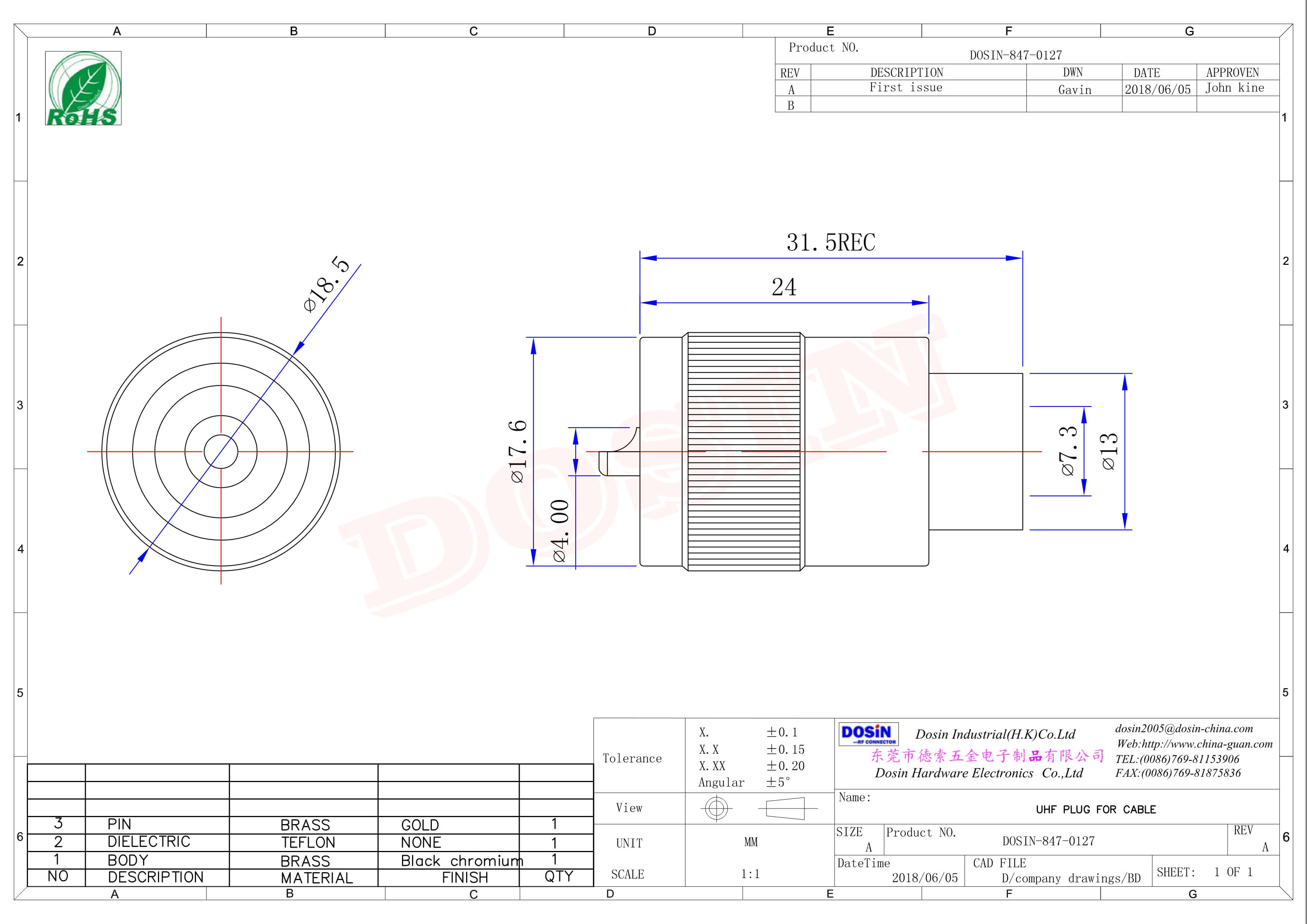 uhf公頭連接器焊接直式接線UHF-SL16-T13