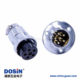 航空接頭GX25 IP55直式防水連接器6芯法蘭公母連接器
